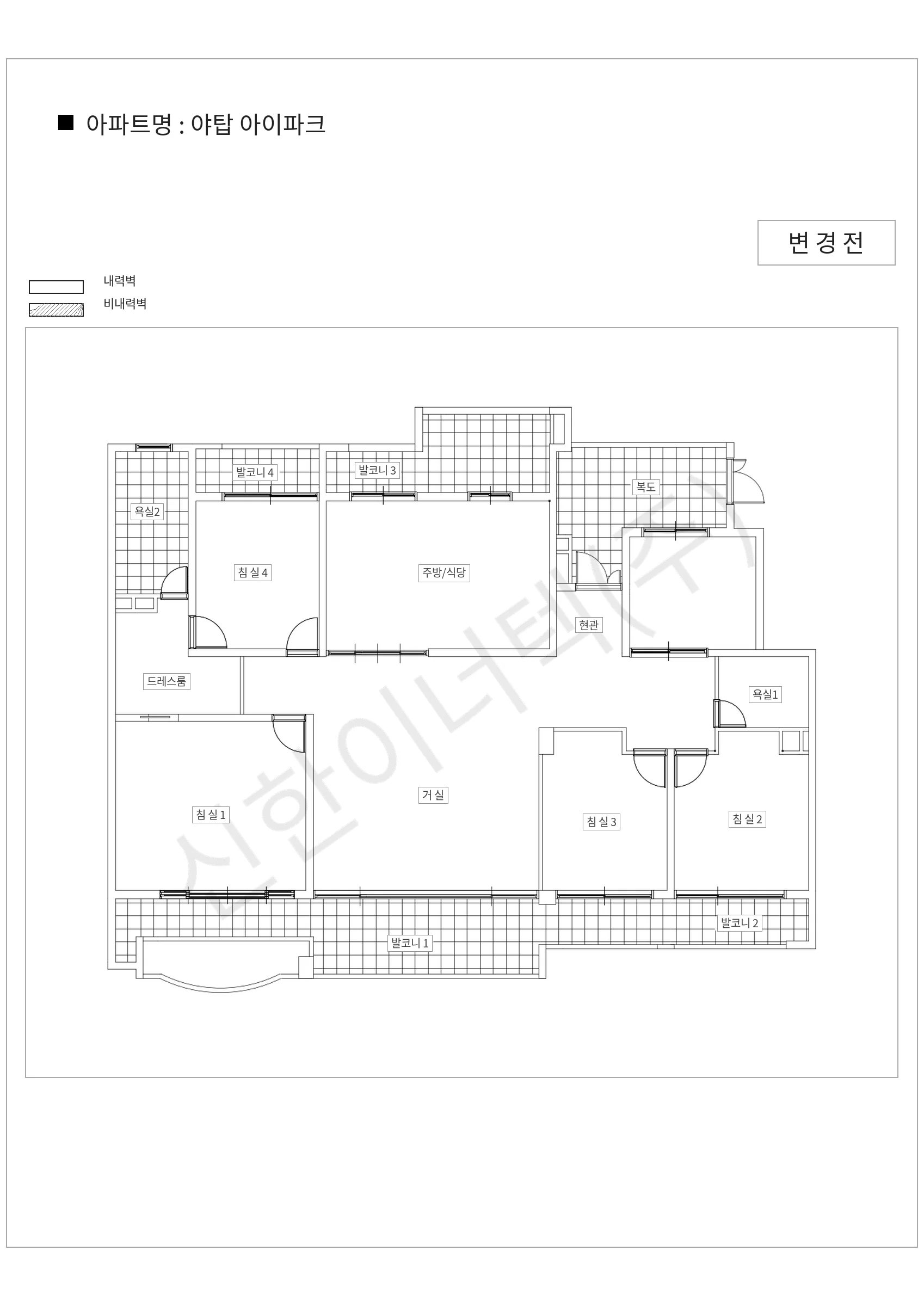 경기도 성남시 분당구 야탑 아이파크 공동주택 행위허가 도면