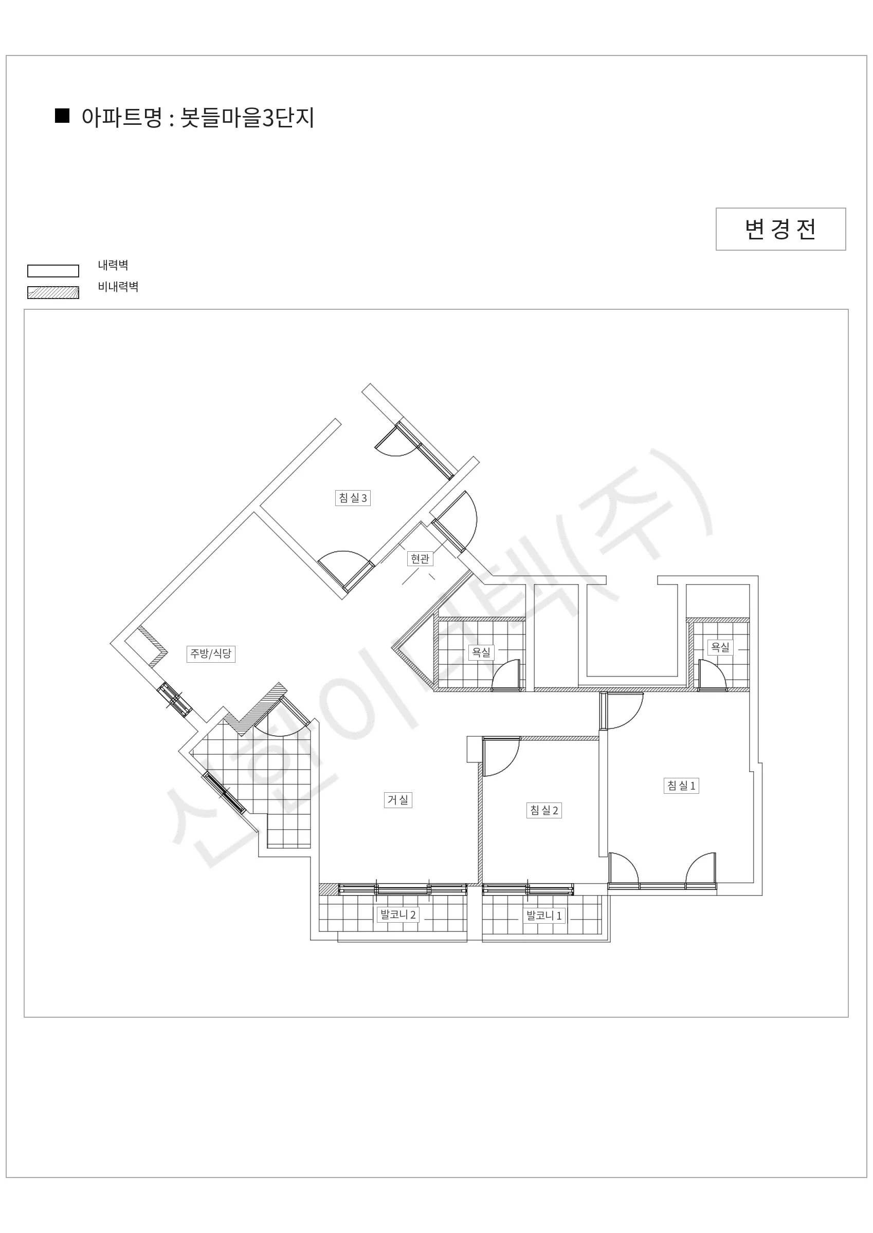경기도 성남시 분당구 봇들마을3단지 공동주택 행위허가 도면