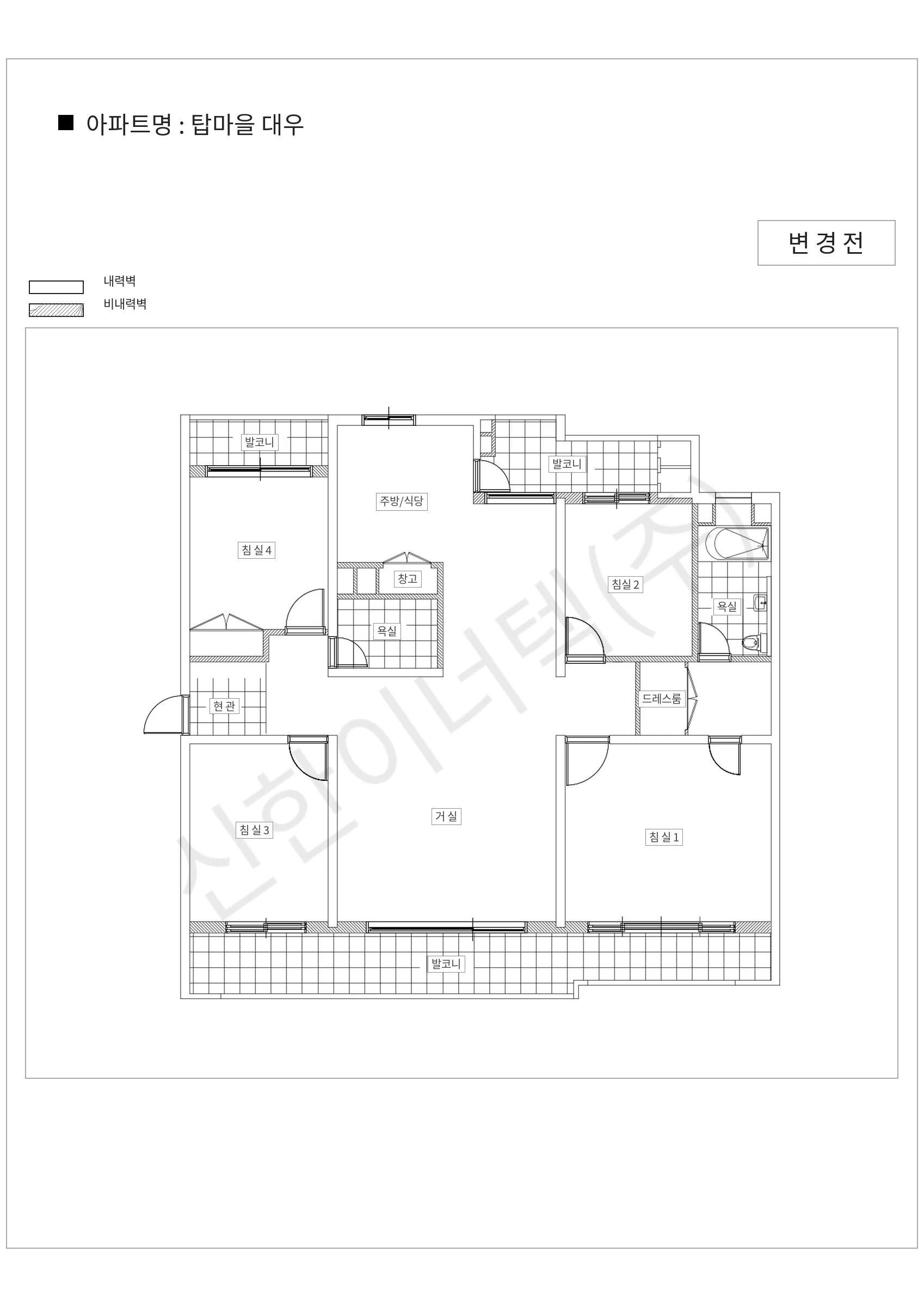 경기도 성남시 분당구 탑마을 대우 공동주택 행위허가 도면
