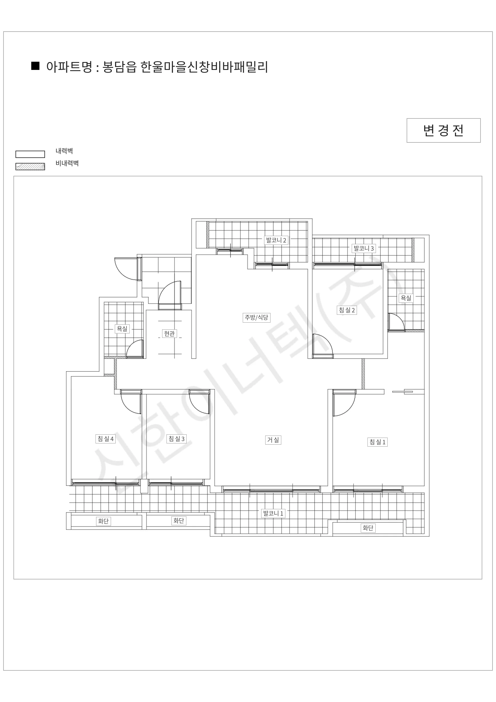 경기도 화성시 효행구 봉담읍 봉담읍 한울마을신창비바패밀리 공동주택 행위허가 도면