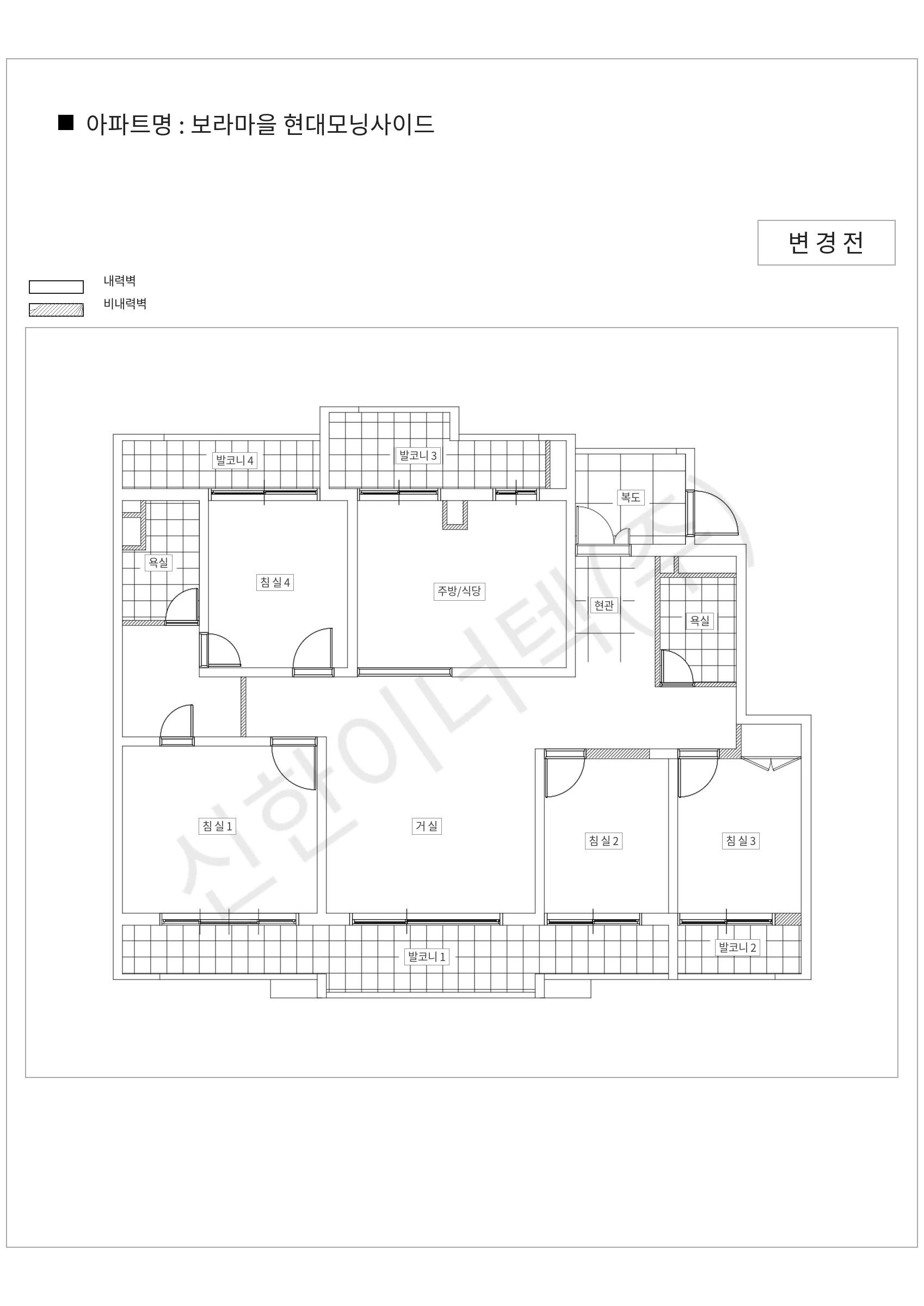 경기도 용인시 기흥구 보라마을 현대모닝사이드 공동주택 행위허가 도면