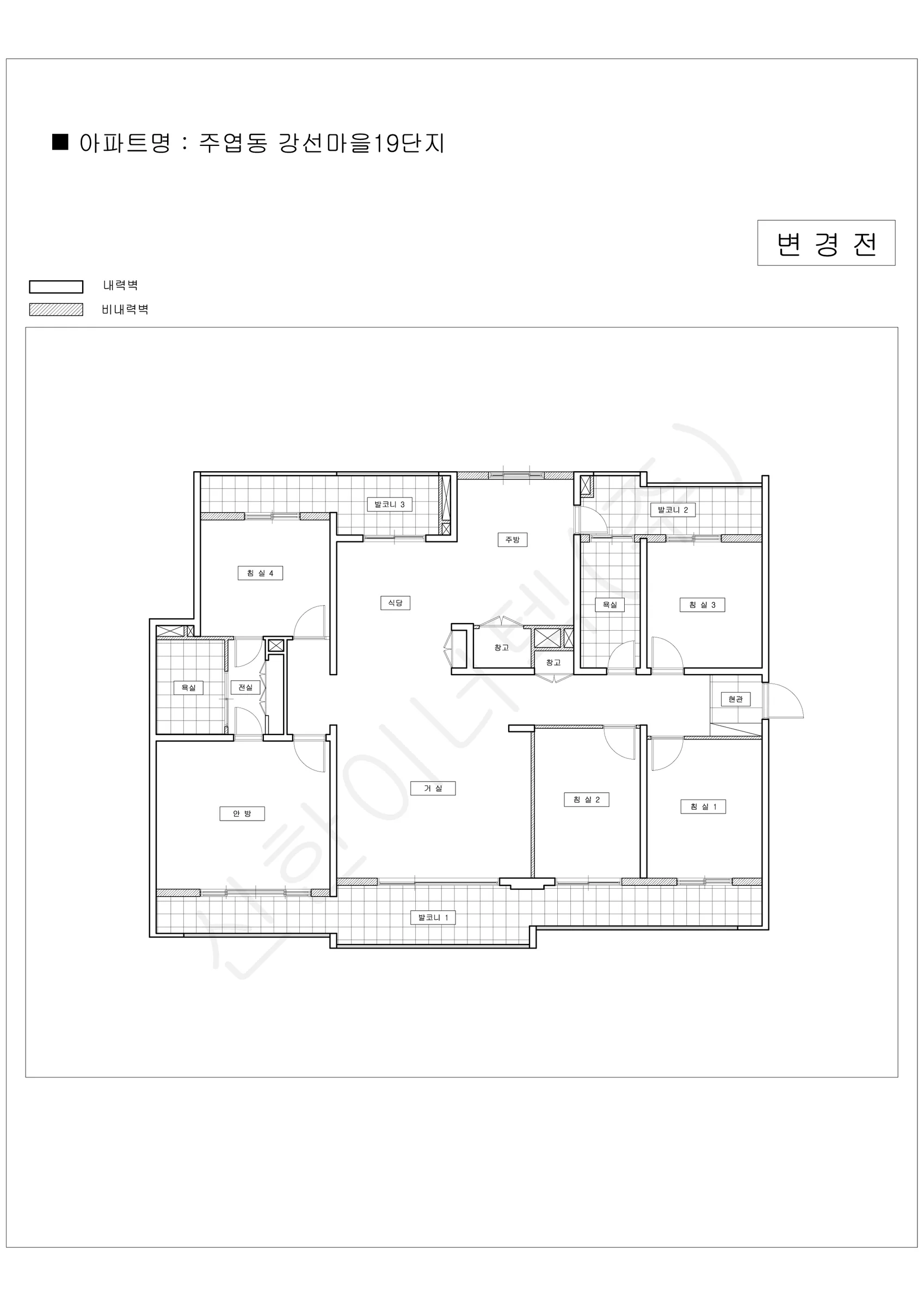 경기도 고양시 주엽동 강선마을19단지 공동주택 행위허가 도면 1