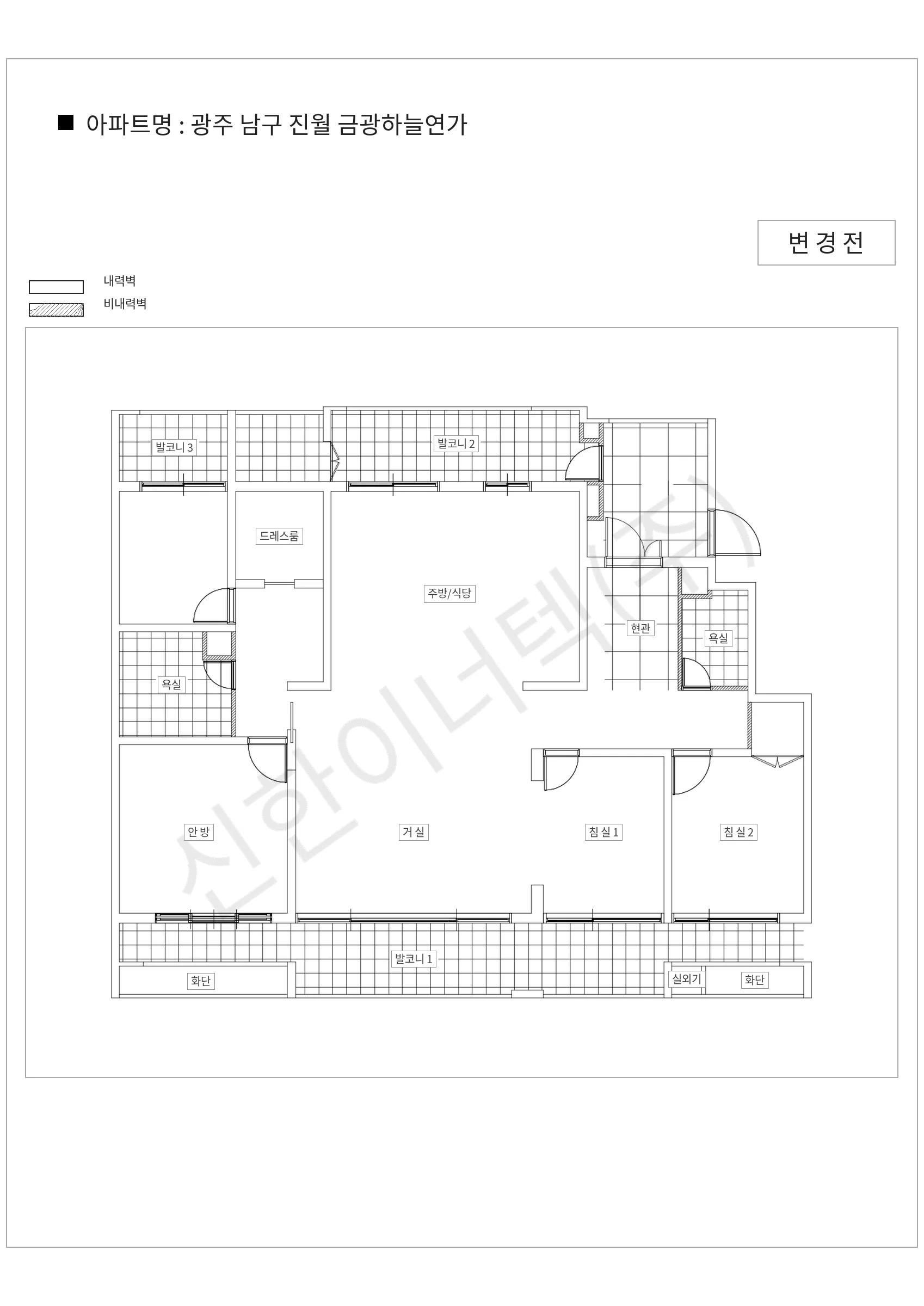 광주광역시 남구 광주 남구 진월 금광하늘연가 공동주택 행위허가 도면