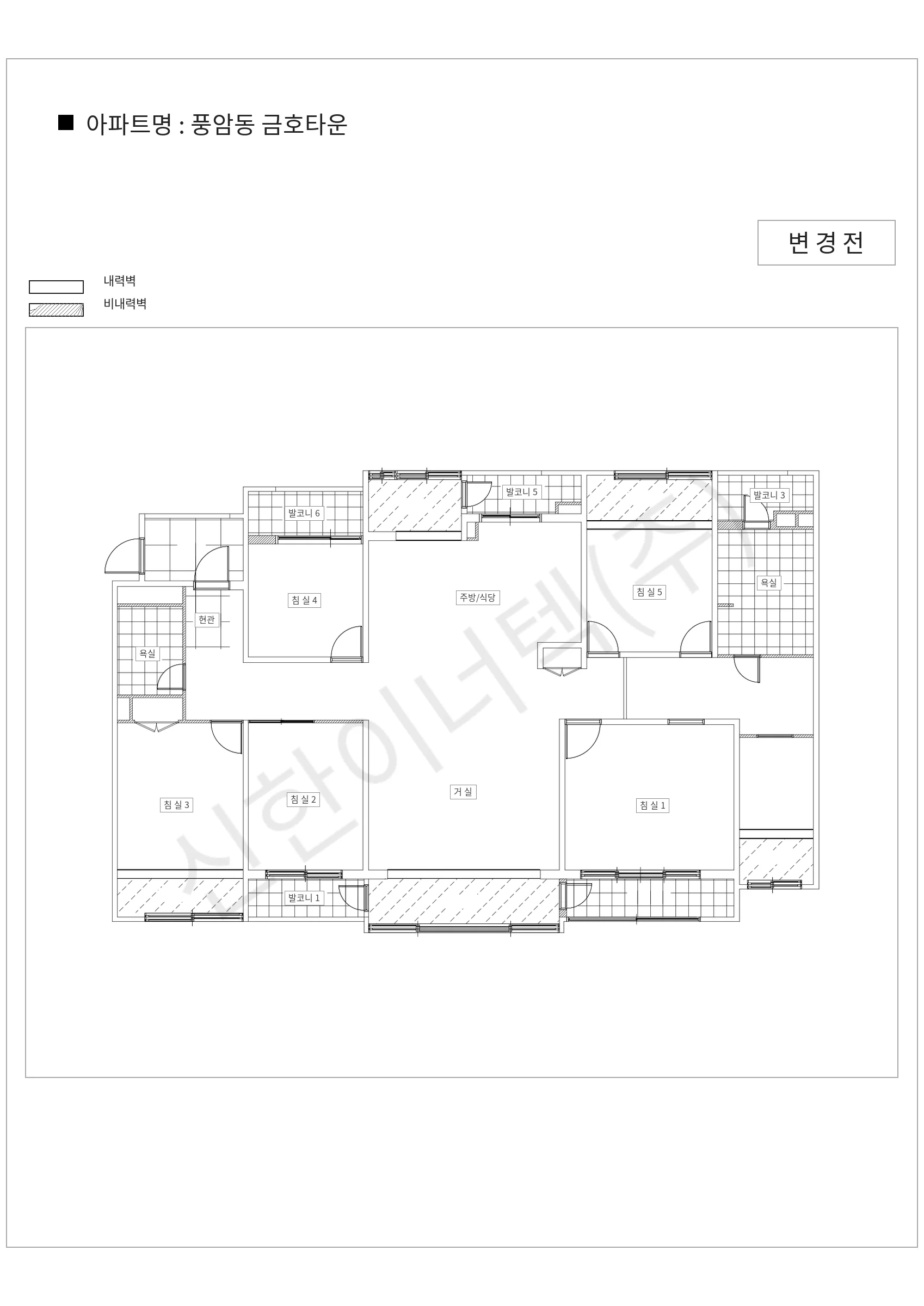 전남광주통합특별시 서구 풍암동 풍암동 금호타운 공동주택 행위허가 도면