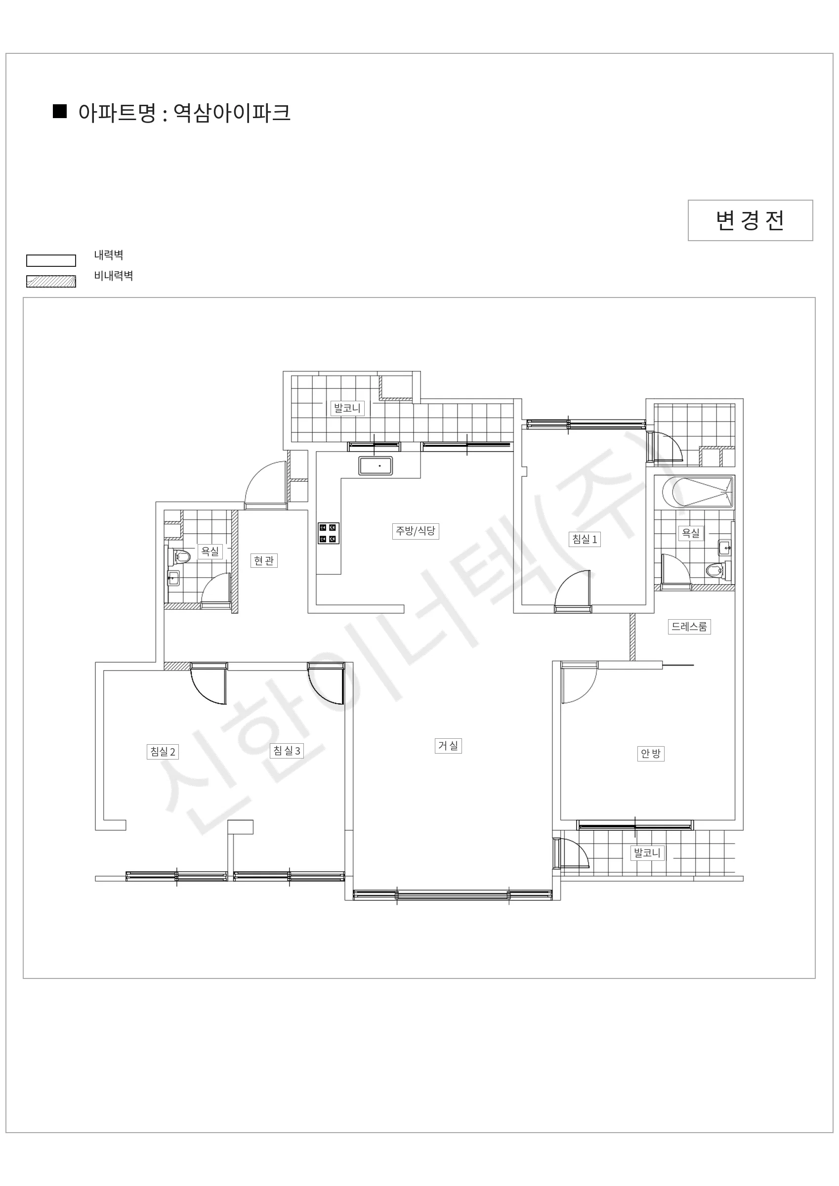 서울특별시 강남구 역삼아이파크 공동주택 행위허가 도면