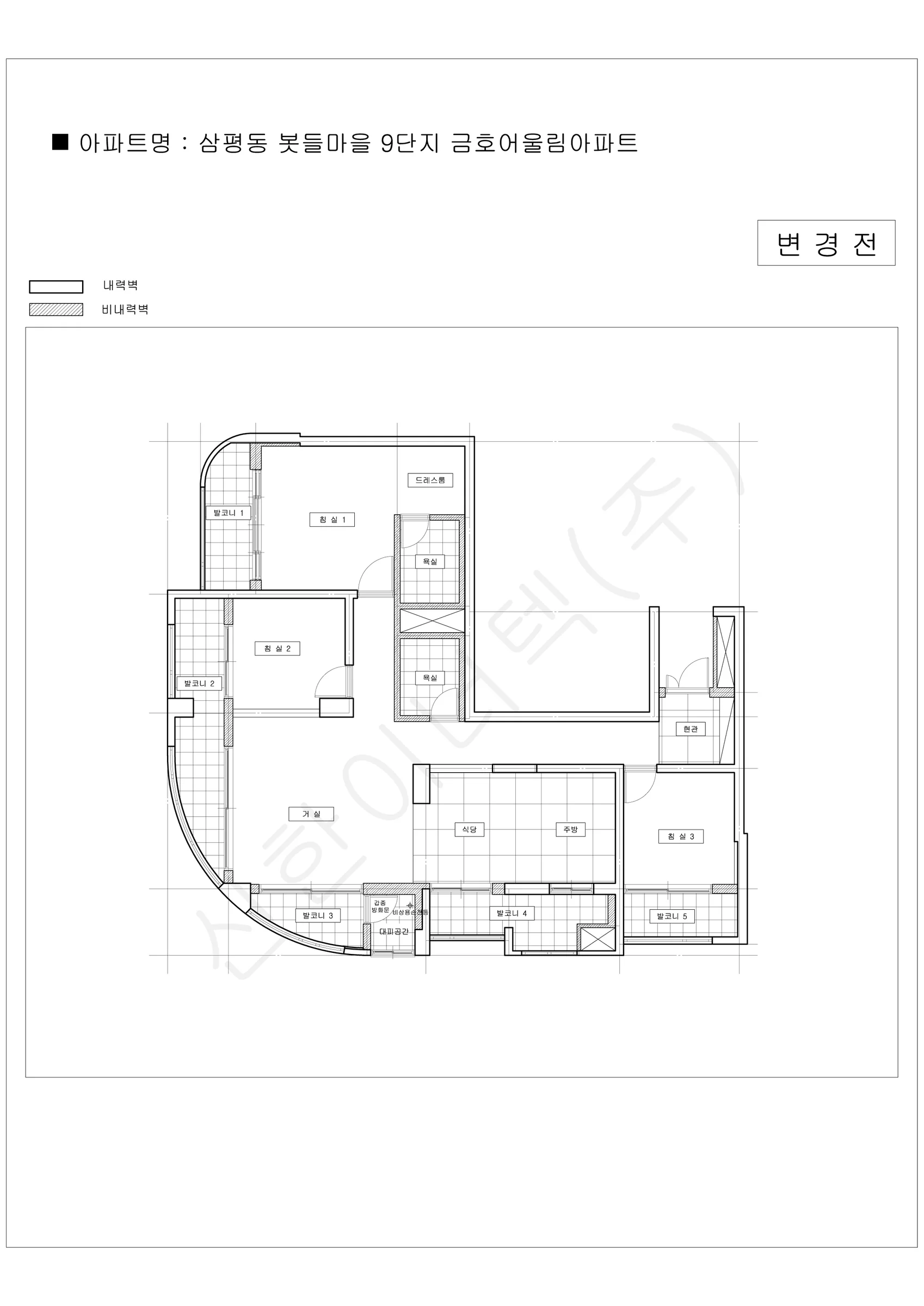 경기도 성남시 분당구 삼평동 봇들마을 9단지 공동주택 행위허가 도면 4