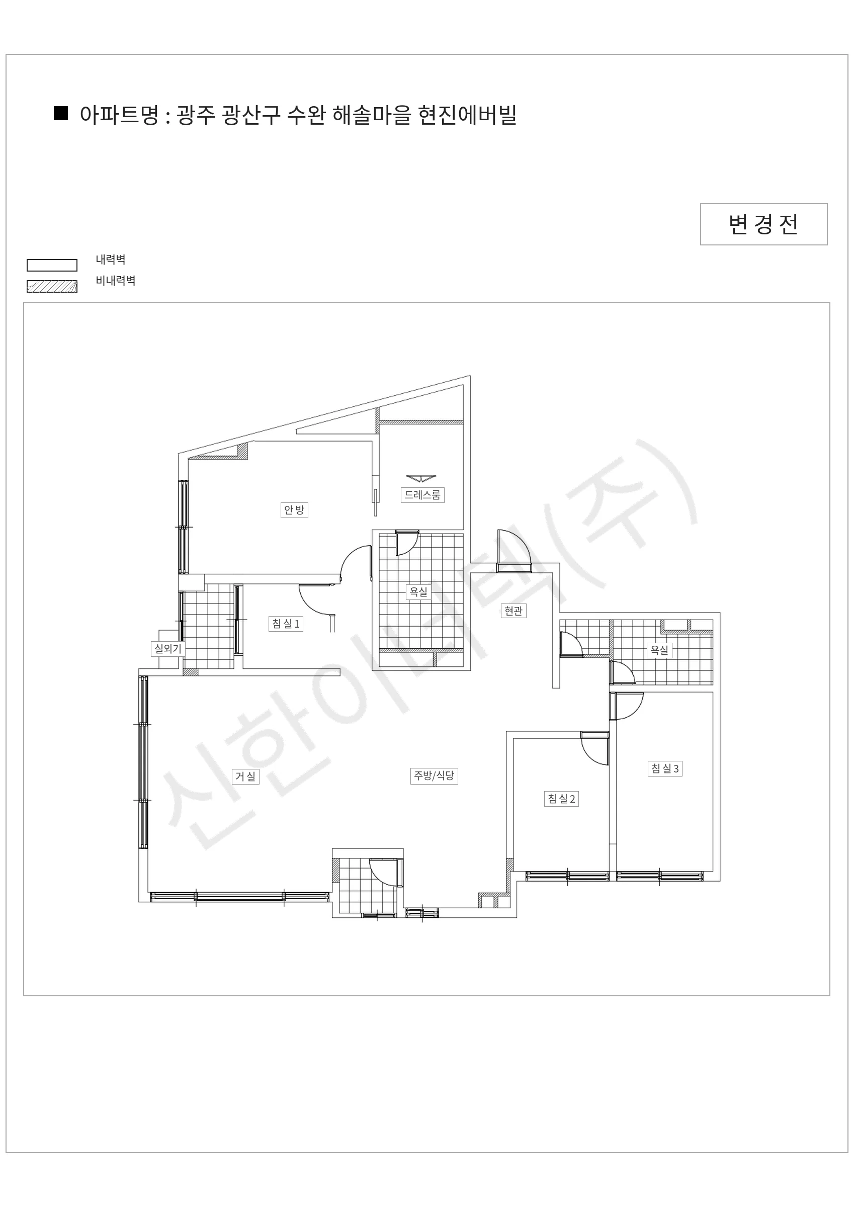 전남광주통합특별시 광산구 광주 광산구 수완 해솔마을 현진에버빌 공동주택 행위허가 도면