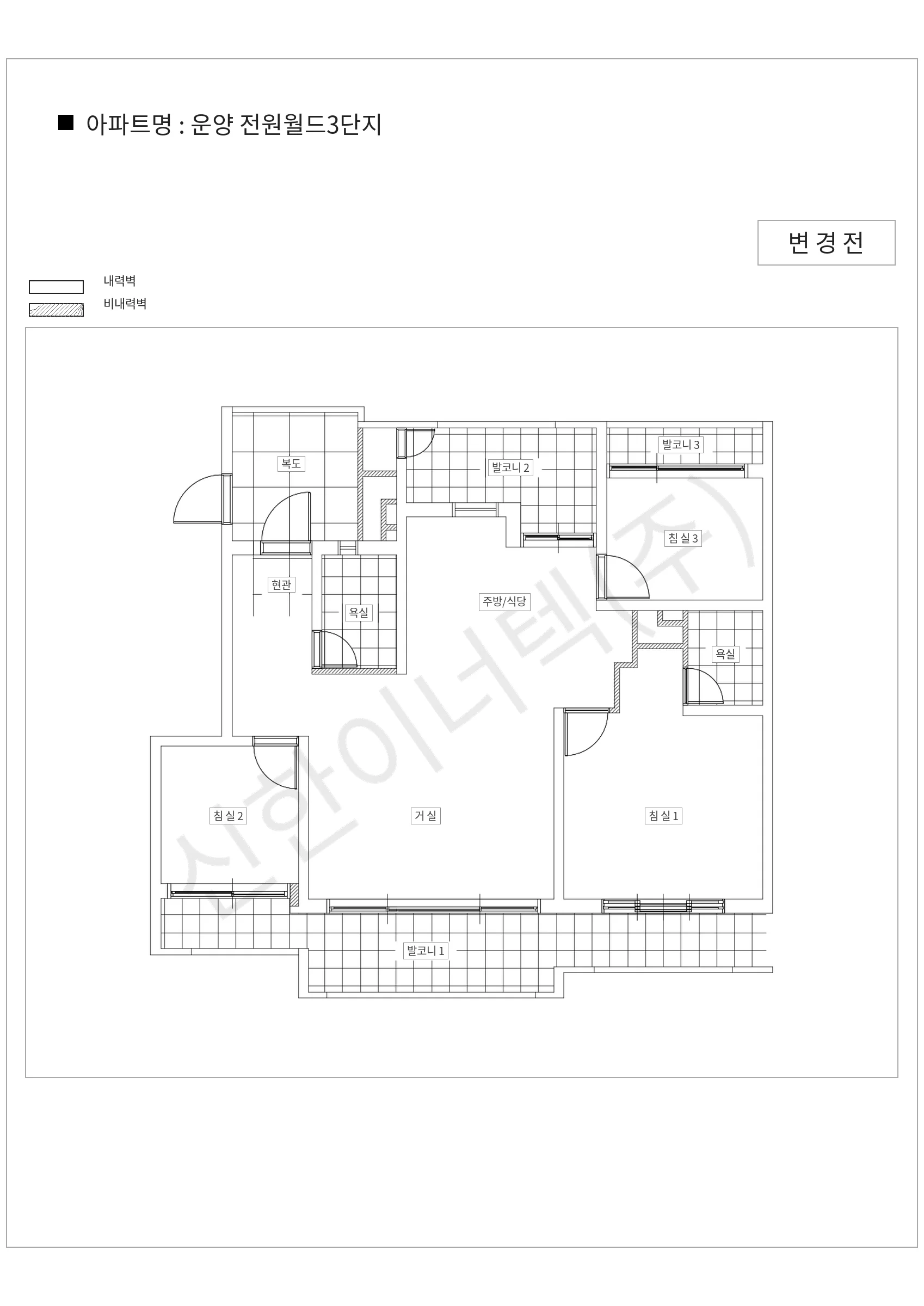 경기도 김포시 운양 전원월드3단지 공동주택 행위허가 도면