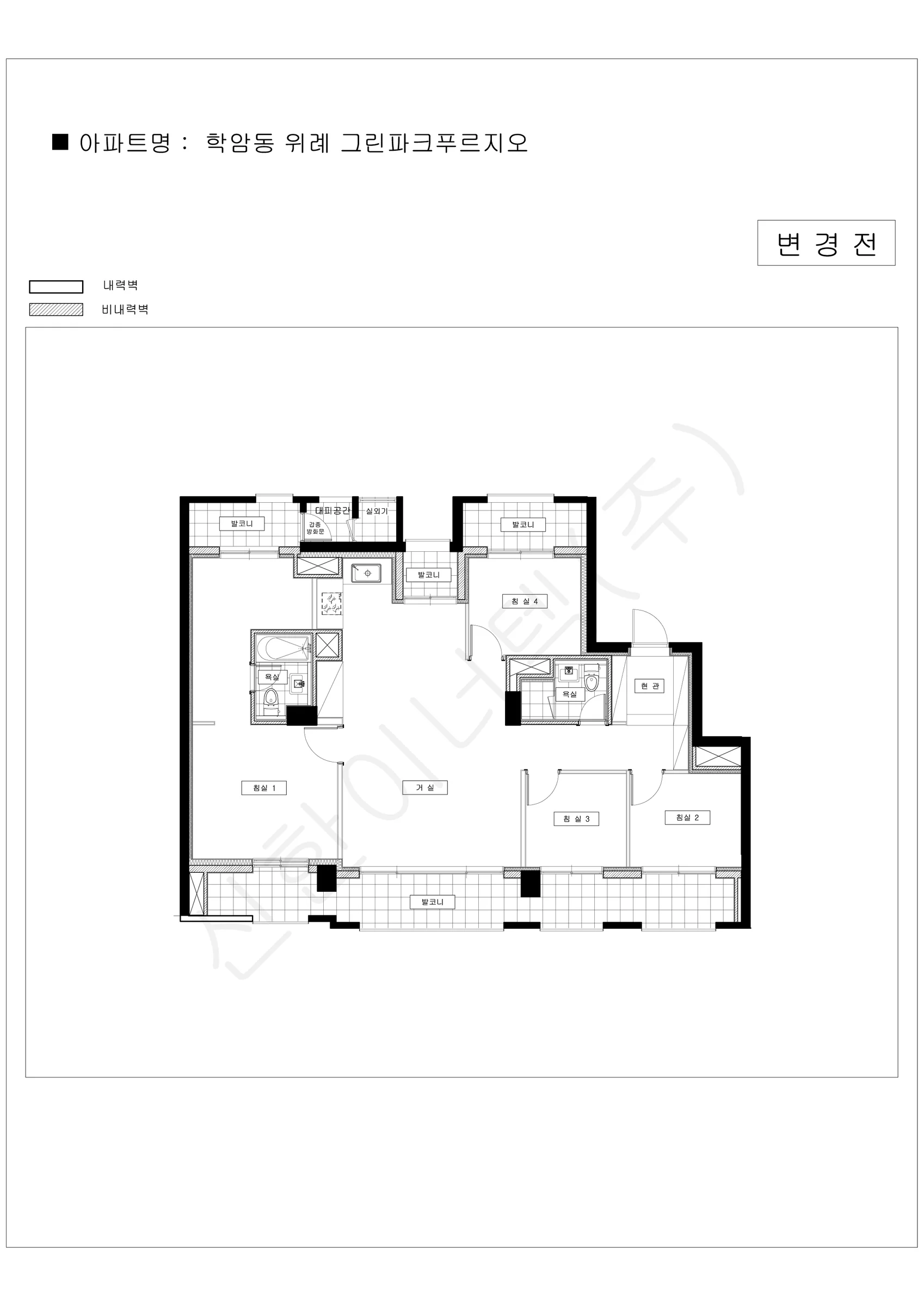 경기도 하남시 학암동 위례 그린파크푸르지오 공동주택 행위허가 도면