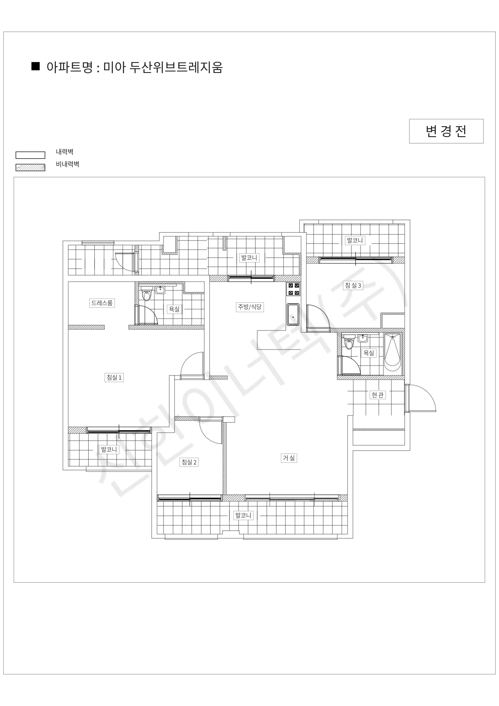 서울특별시 강북구 미아 두산위브트레지움 공동주택 행위허가 도면