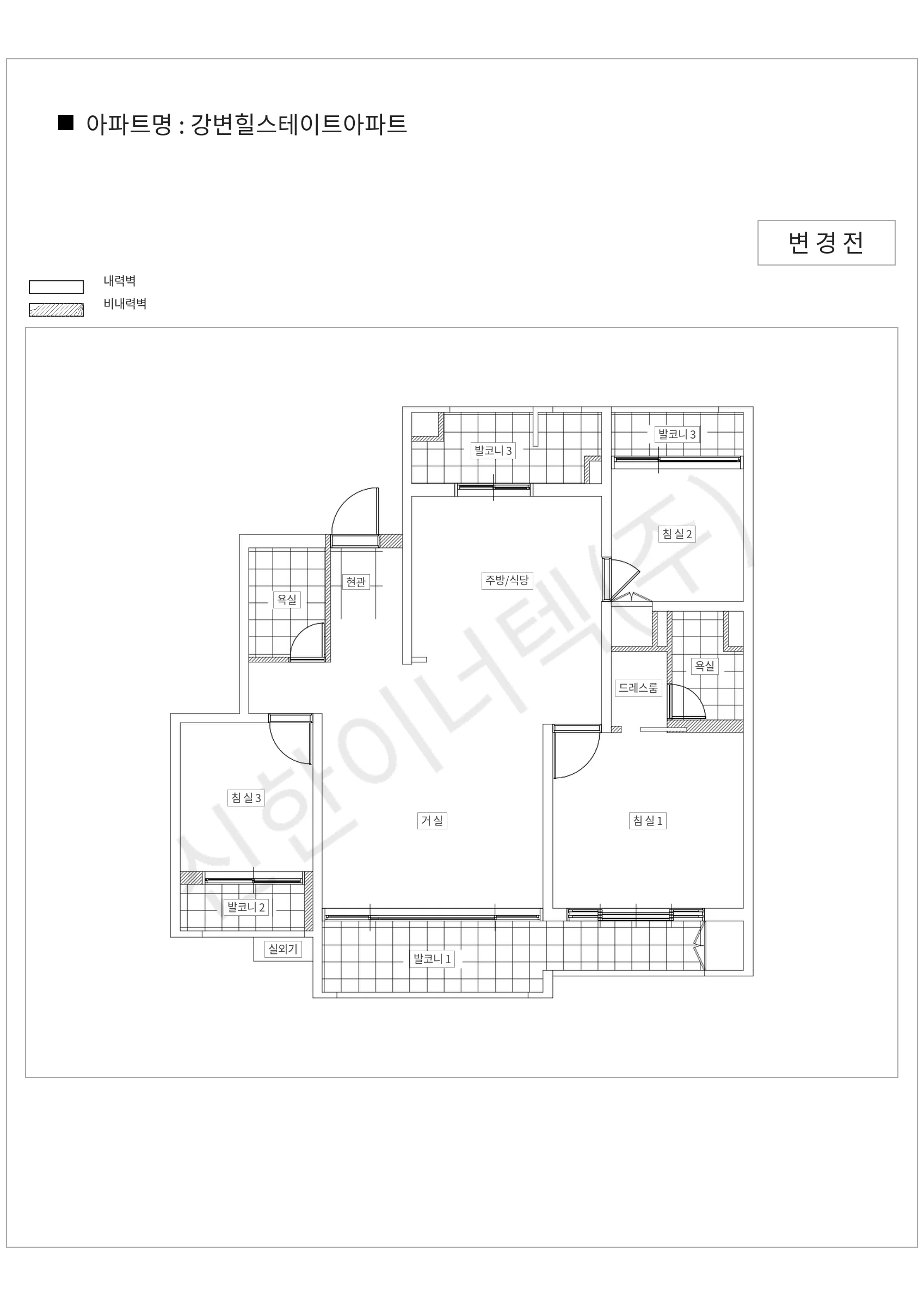 서울특별시 강서구 강변힐스테이트아파트 공동주택 행위허가 도면