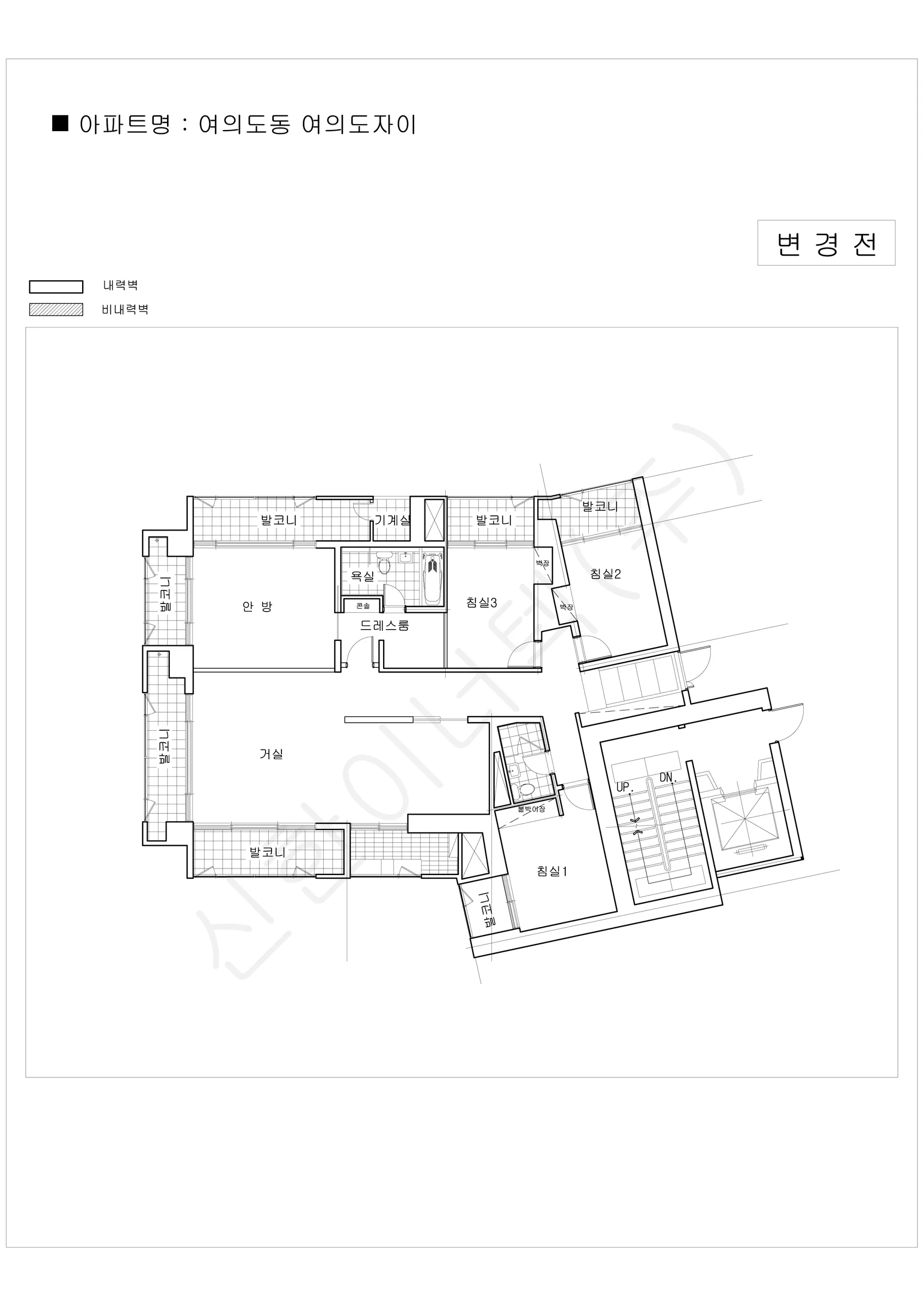 서울특별시 영등포구 여의도동 여의도자이 공동주택 행위허가 도면 1