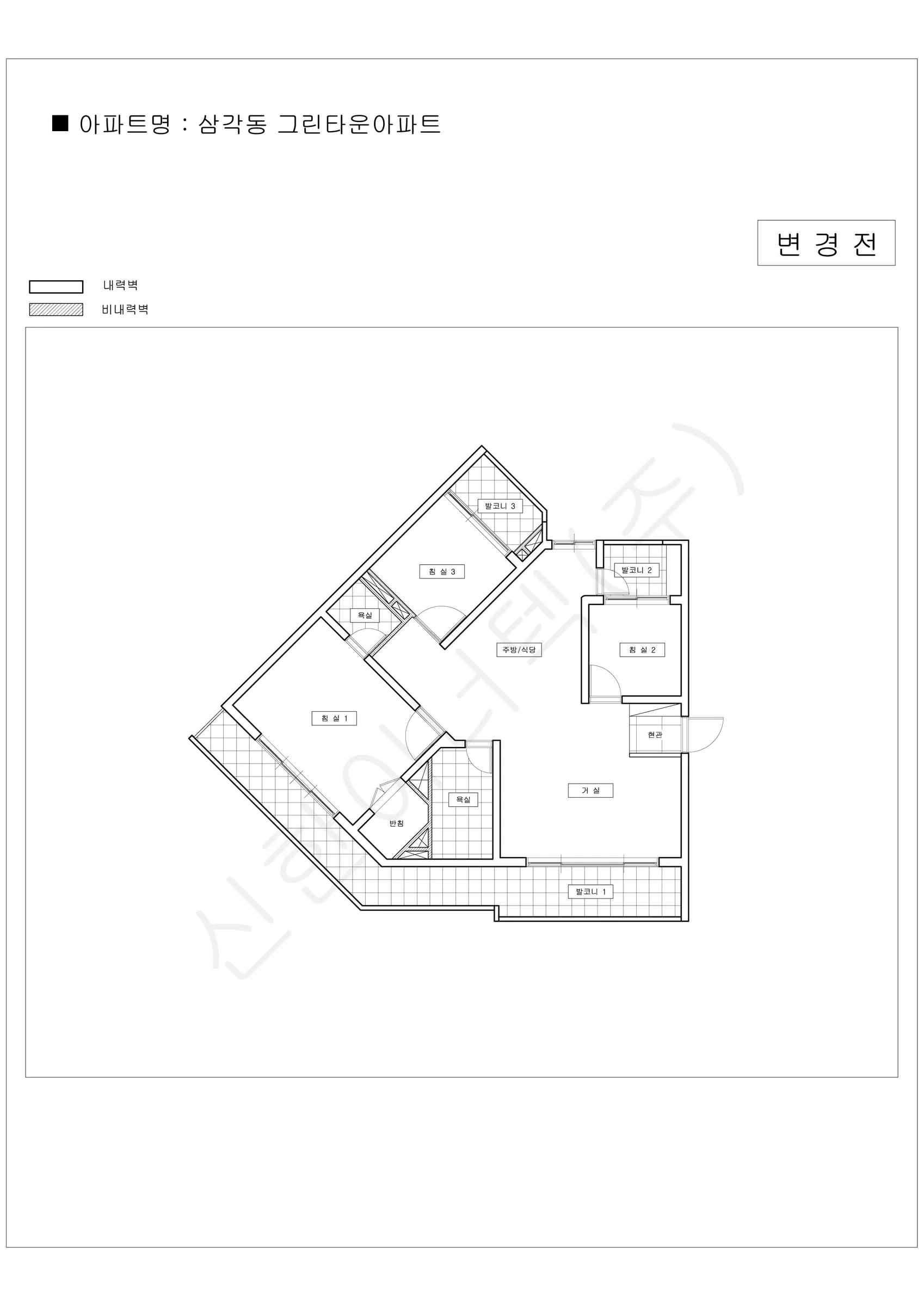 광주광역시 북구 삼각동 그린타운 공동주택 행위허가 도면