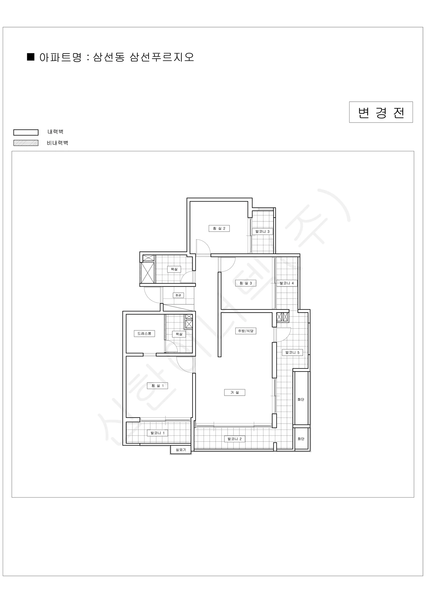 서울특별시 성북구 삼선동 삼선푸르지오 공동주택 행위허가 도면 2