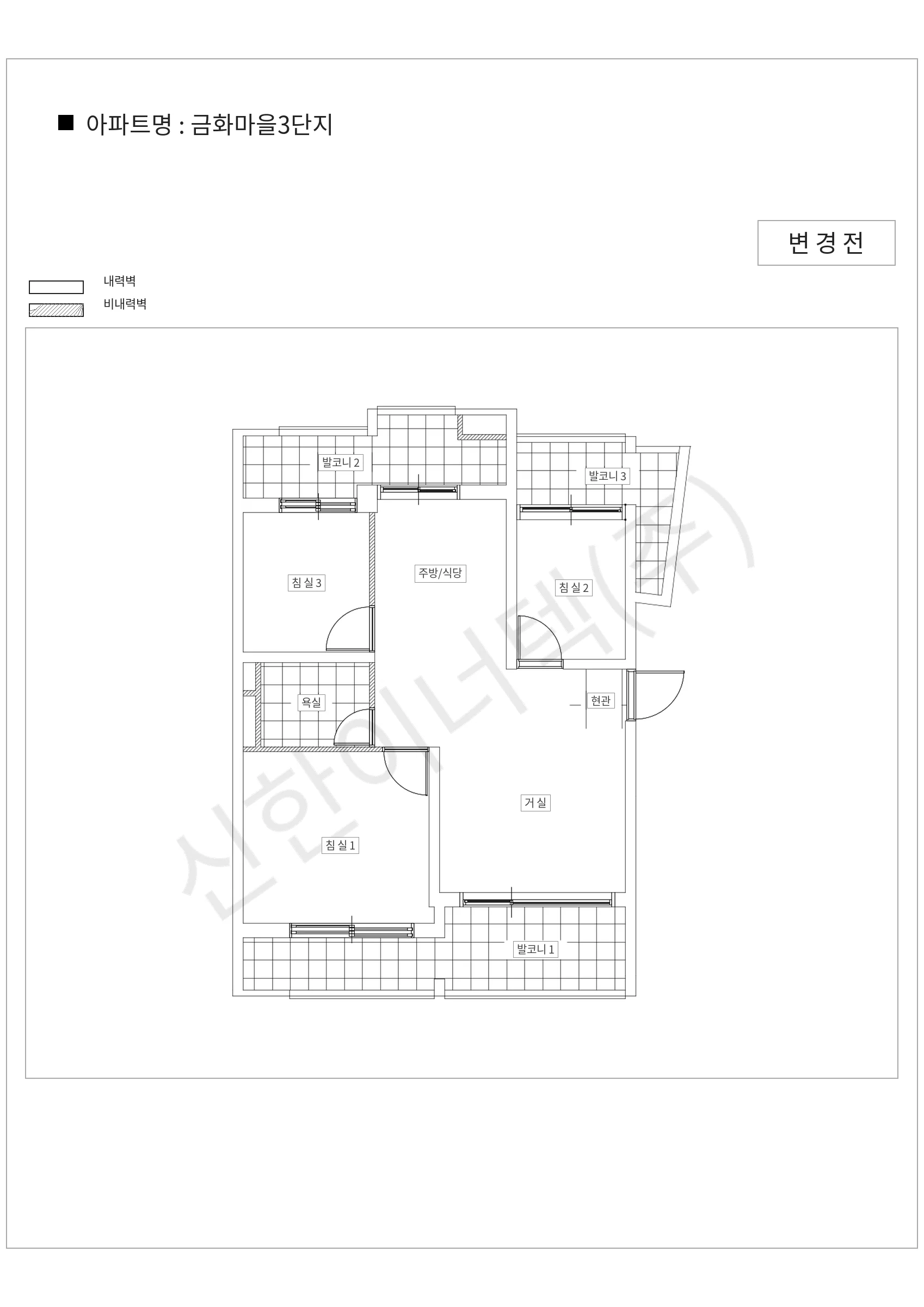 경기도 용인시 기흥구 금화마을3단지 공동주택 행위허가 도면