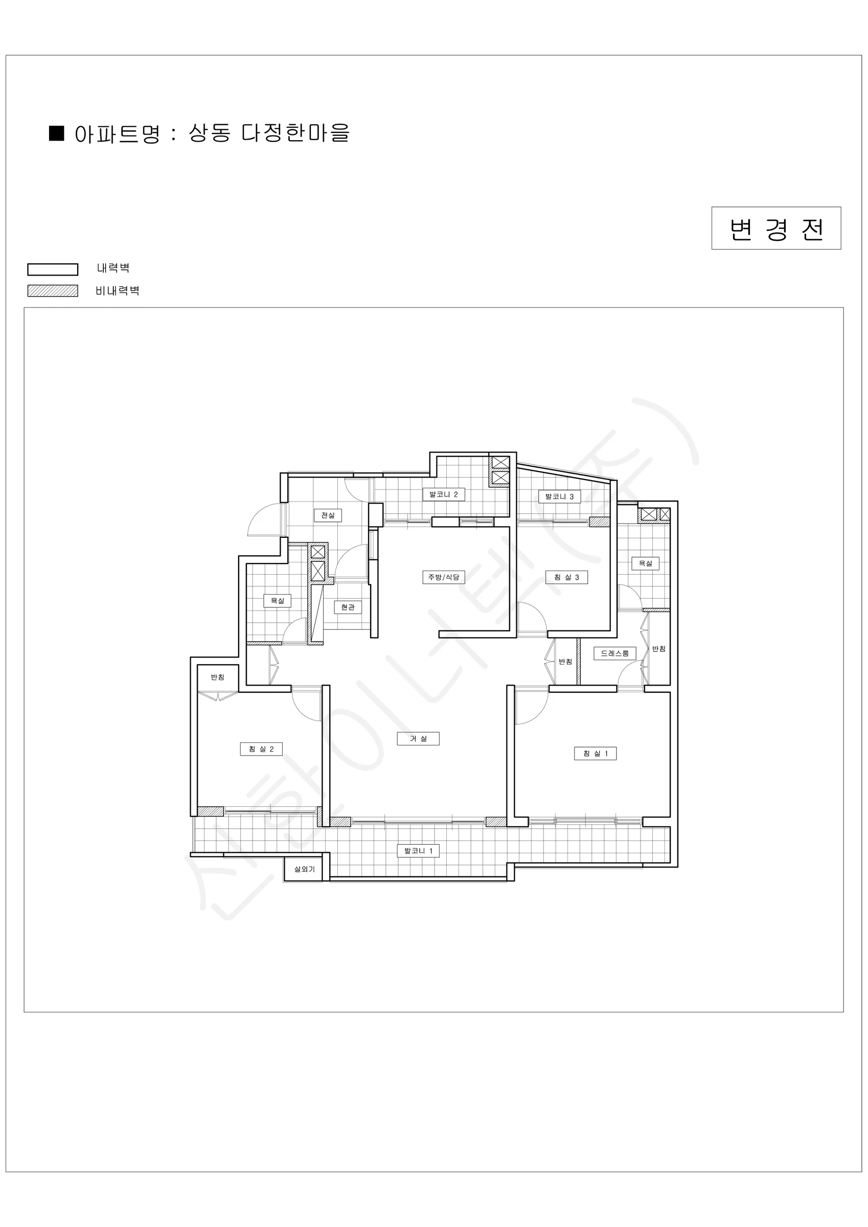 경기도 부천시 상동 다정한마을 공동주택 행위허가 도면 4