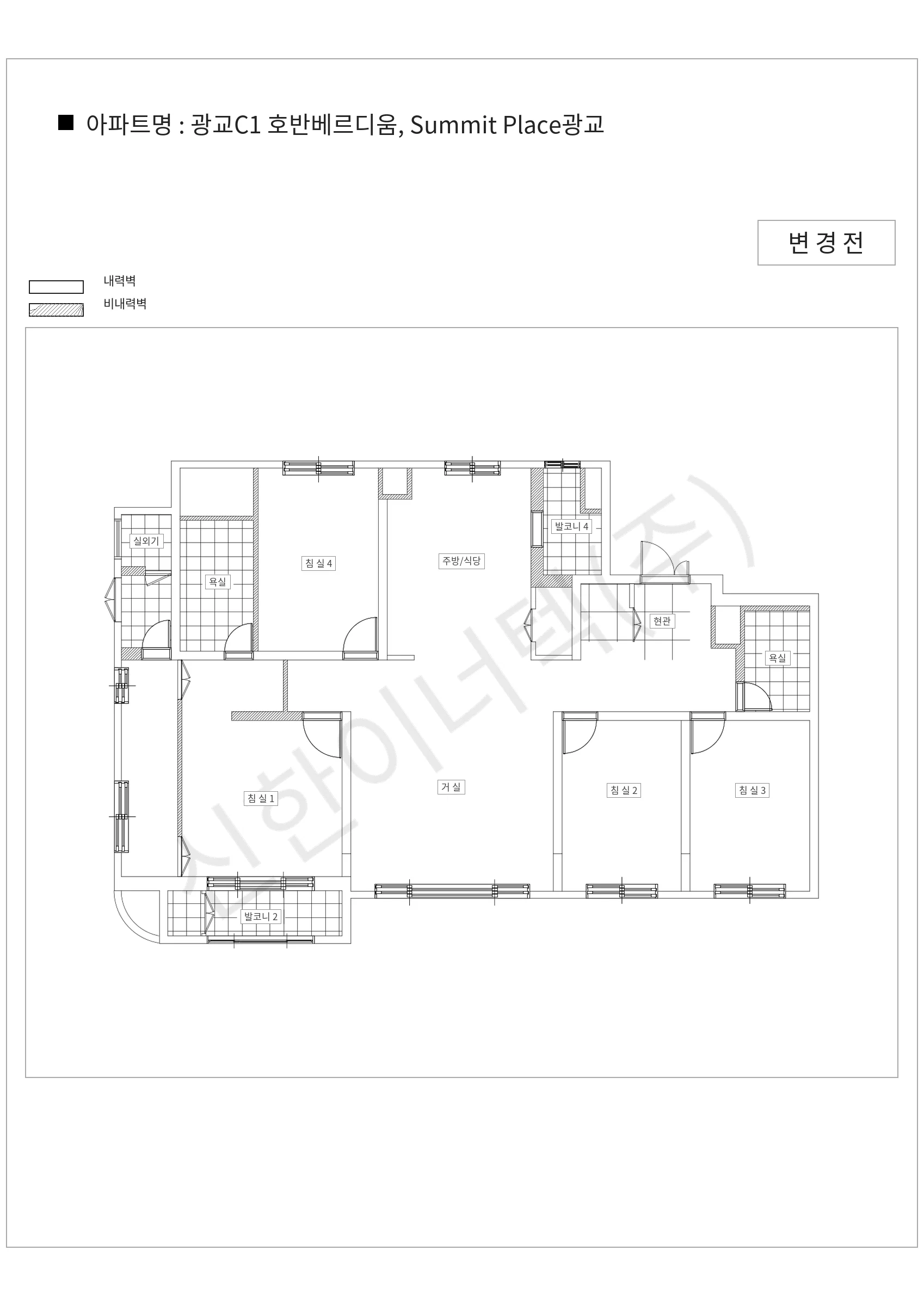 경기도 수원시 영통구 광교C1 호반베르디움, Summit Place광교 공동주택 행위허가 도면