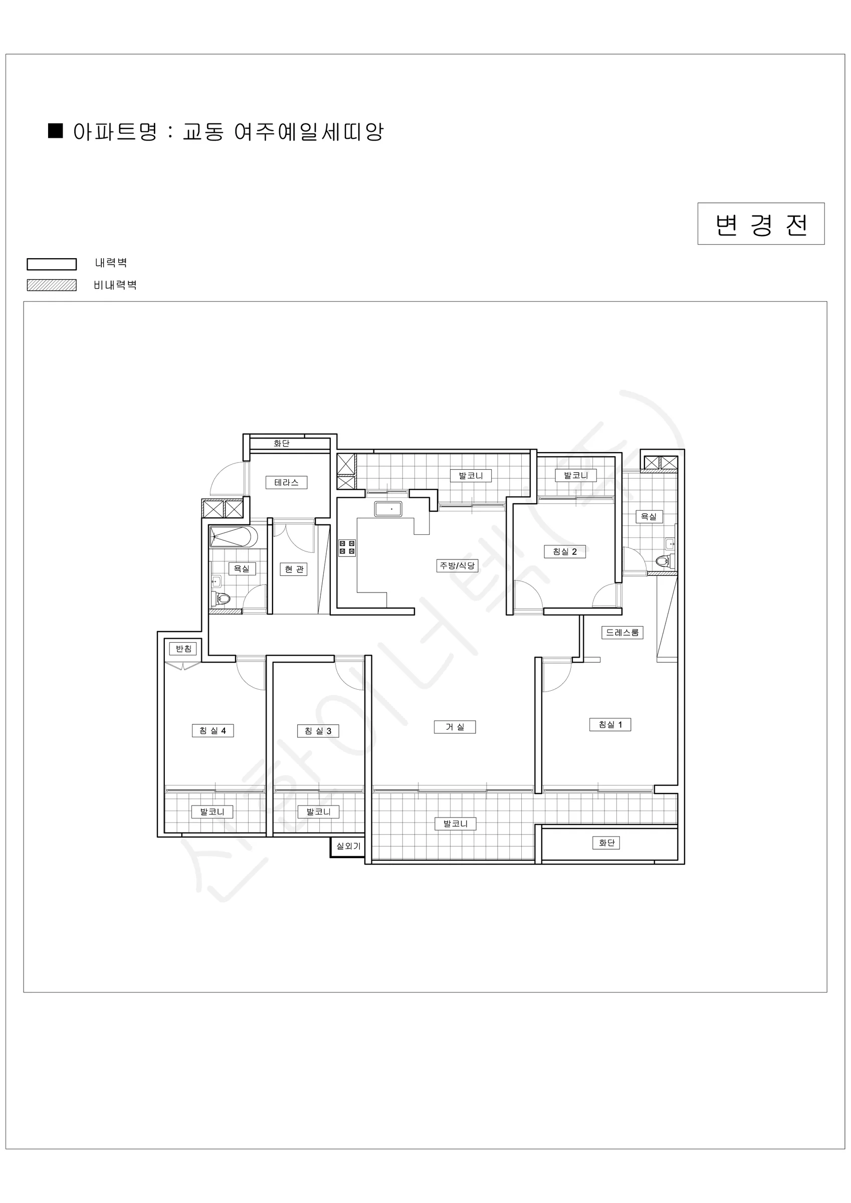 경기도 여주시 교동 여주예일세띠앙 공동주택 행위허가 도면 1