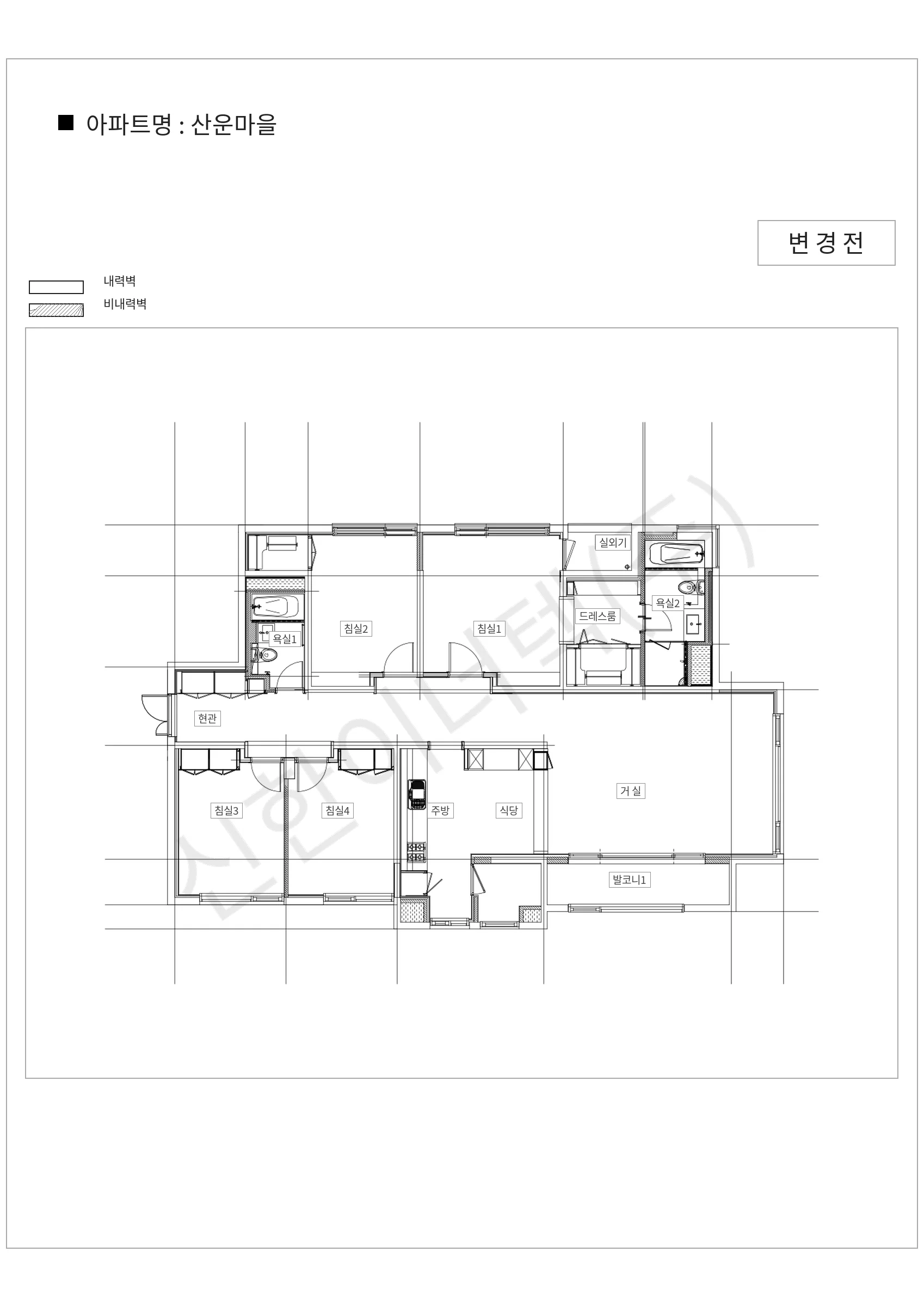 경기도 성남시 분당구 산운마을 공동주택 행위허가 도면