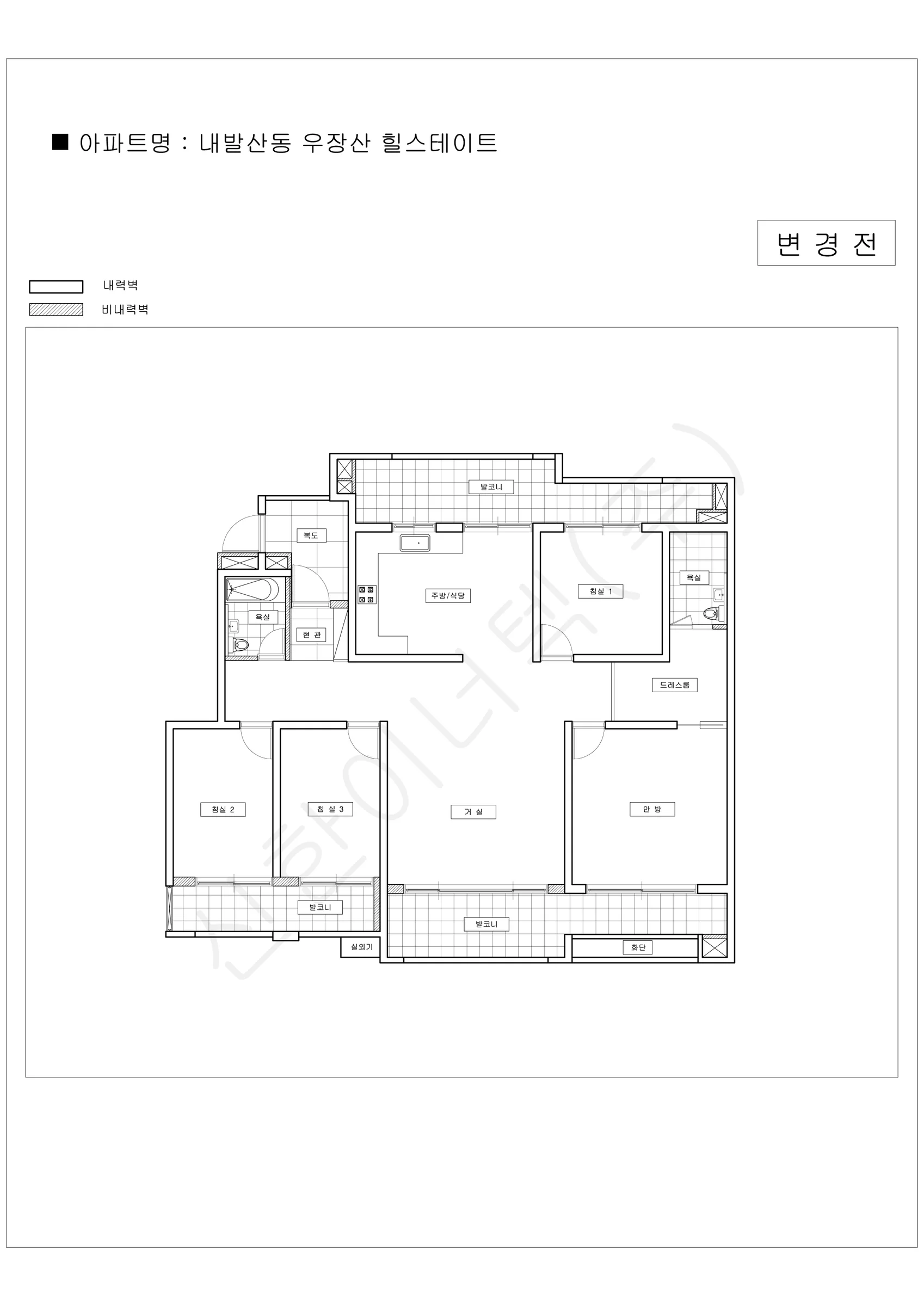 서울특별시 강서구 내발산동 우장산 힐스테이트 공동주택 행위허가 도면 1