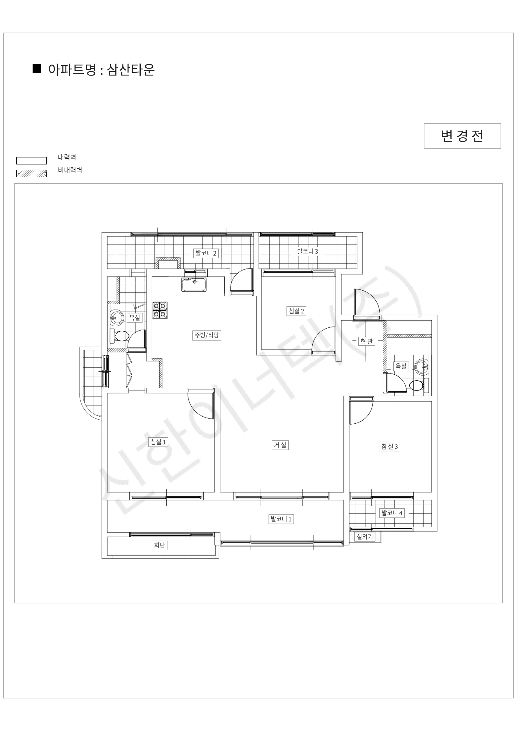 인천광역시 부평구 삼산타운 공동주택 행위허가 도면