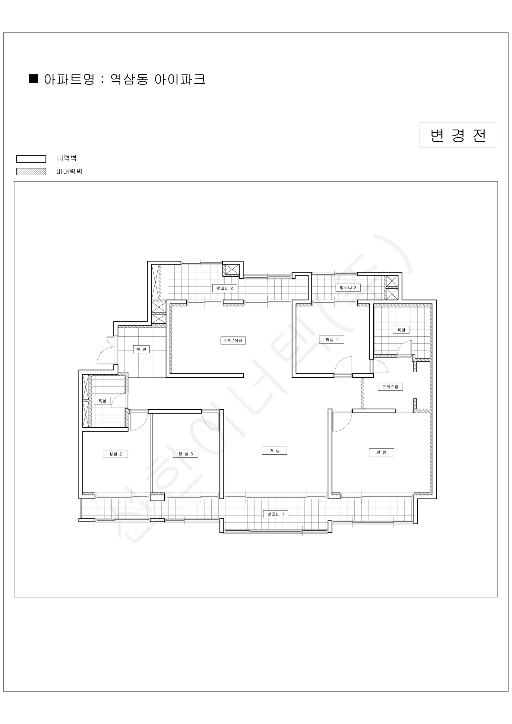 서울특별시 강남구 1워터마크 공동주택 행위허가 도면 104
