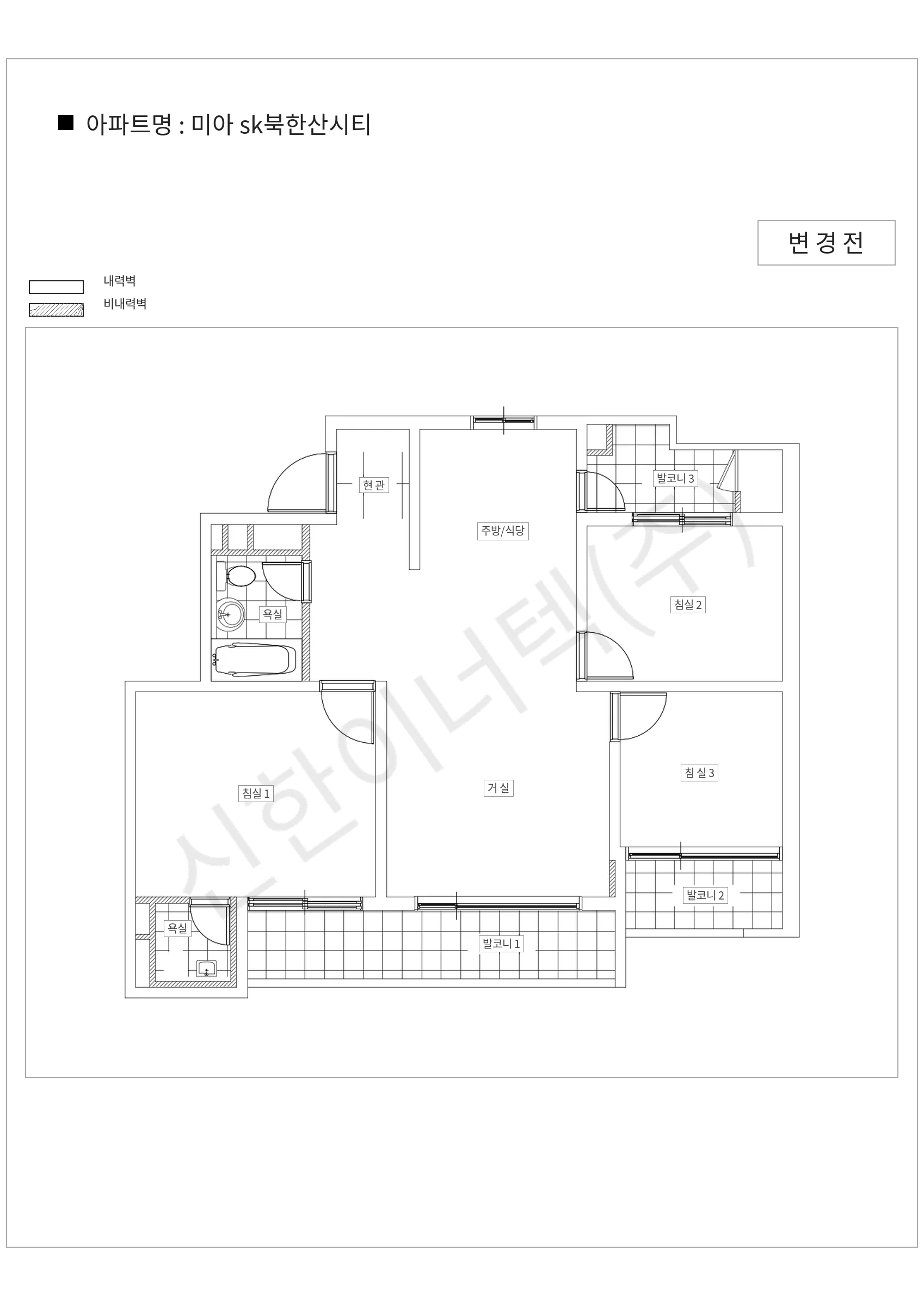 서울특별시 강북구 미아 sk북한산시티 공동주택 행위허가 도면