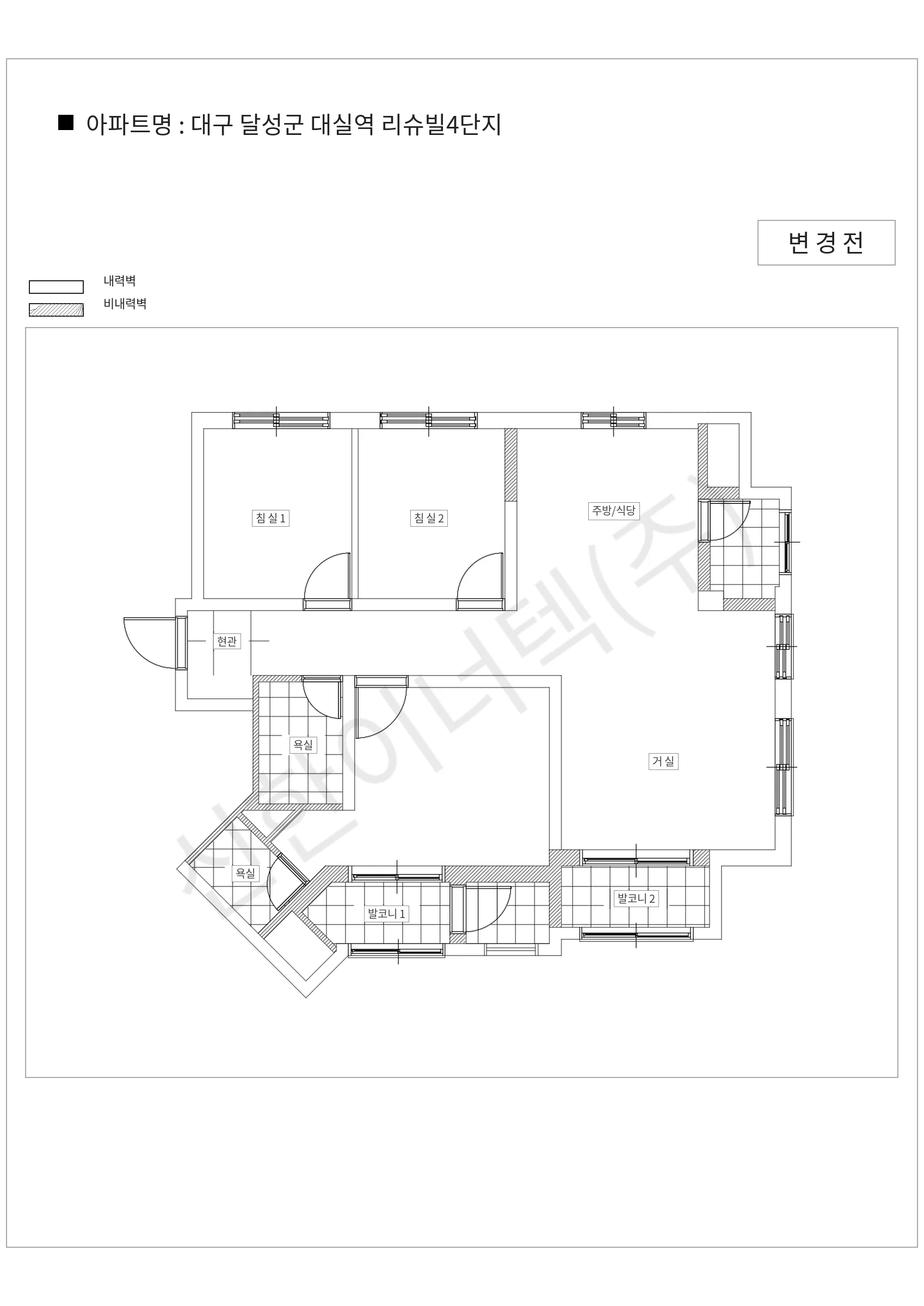 대구광역시 달성군 대구 달성군 대실역 리슈빌4단지 공동주택 행위허가 도면