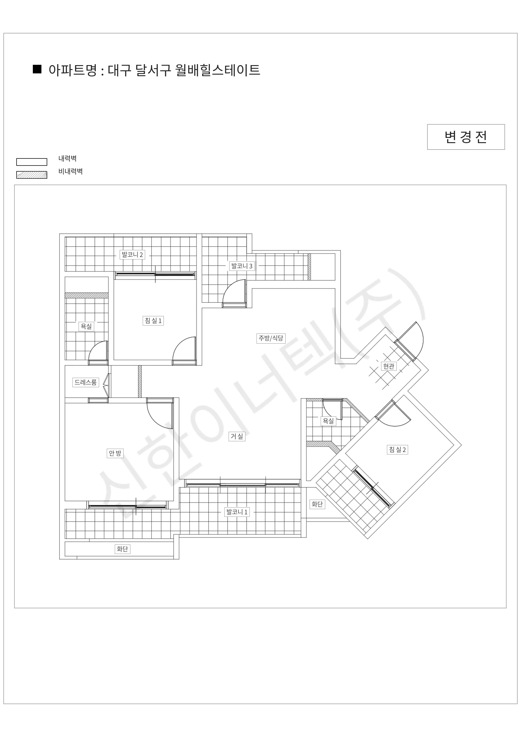 대구광역시 달서구 대구 달서구 월배힐스테이트 공동주택 행위허가 도면