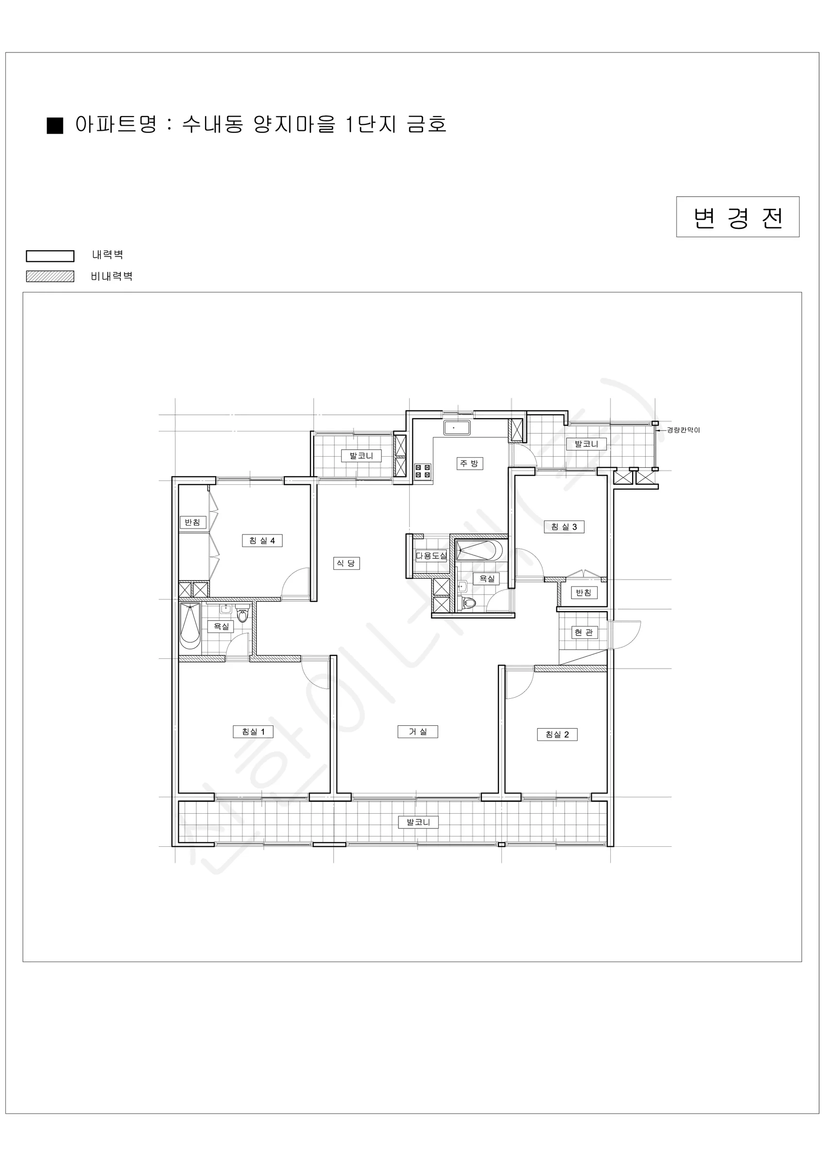 경기도 성남시 분당구 수내동 양지마을 1단지 금호1단지 공동주택 행위허가 도면 2