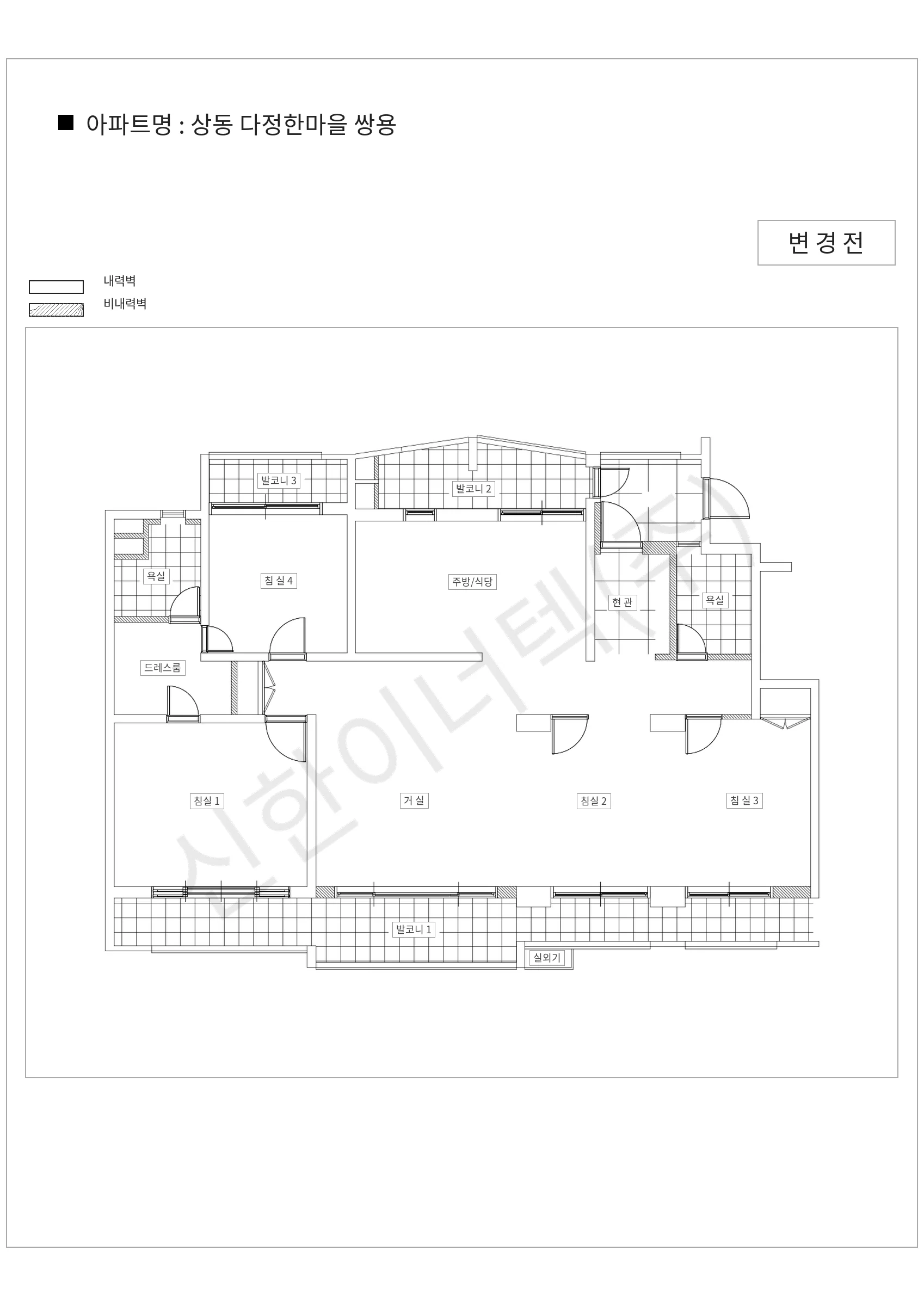 경기도 부천시 상동 상동 다정한마을 쌍용 공동주택 행위허가 도면