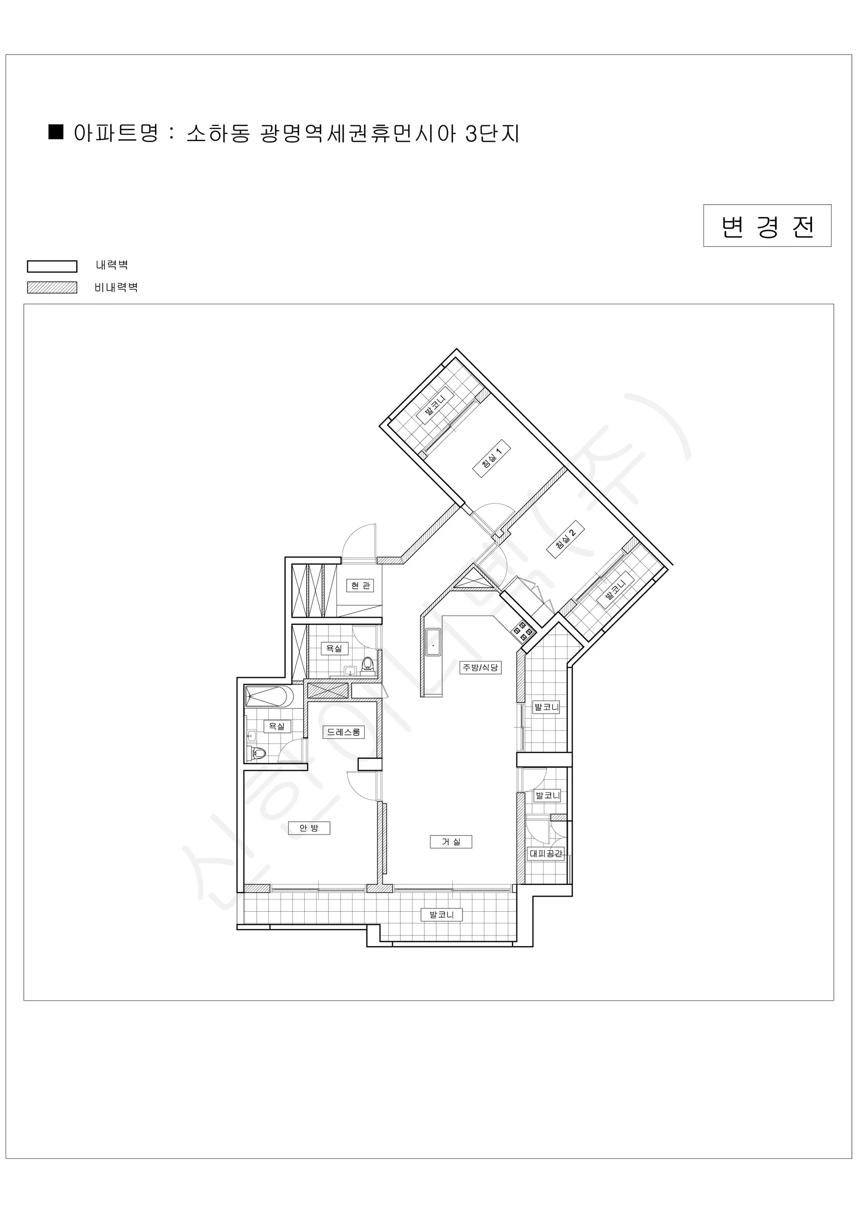 경기도 광명시 업로드완 공동주택 행위허가 도면 83