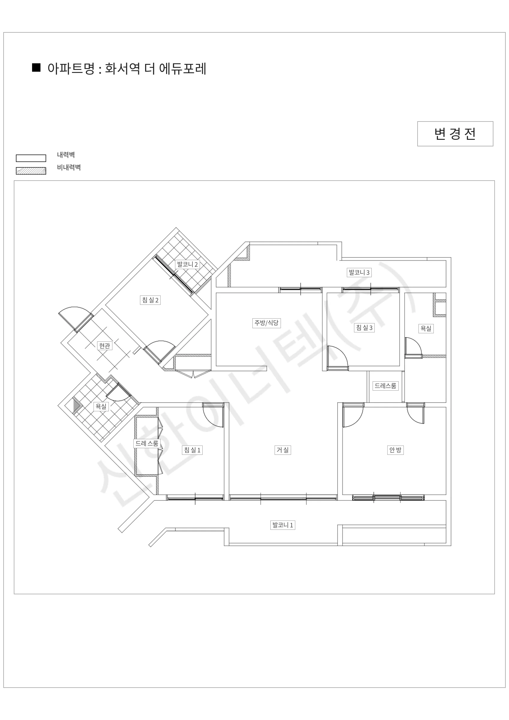 경기도 수원시 장안구 화서역 더 에듀포레 공동주택 행위허가 도면