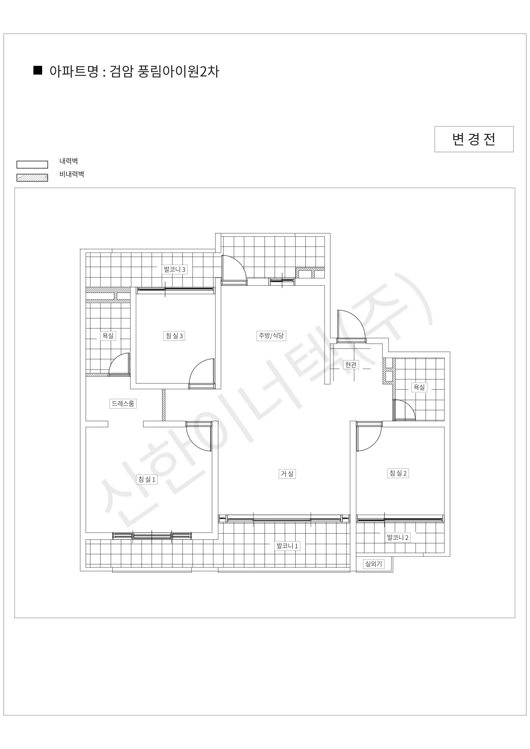 인천광역시 서해구 검암 풍림아이원2차 공동주택 행위허가 도면