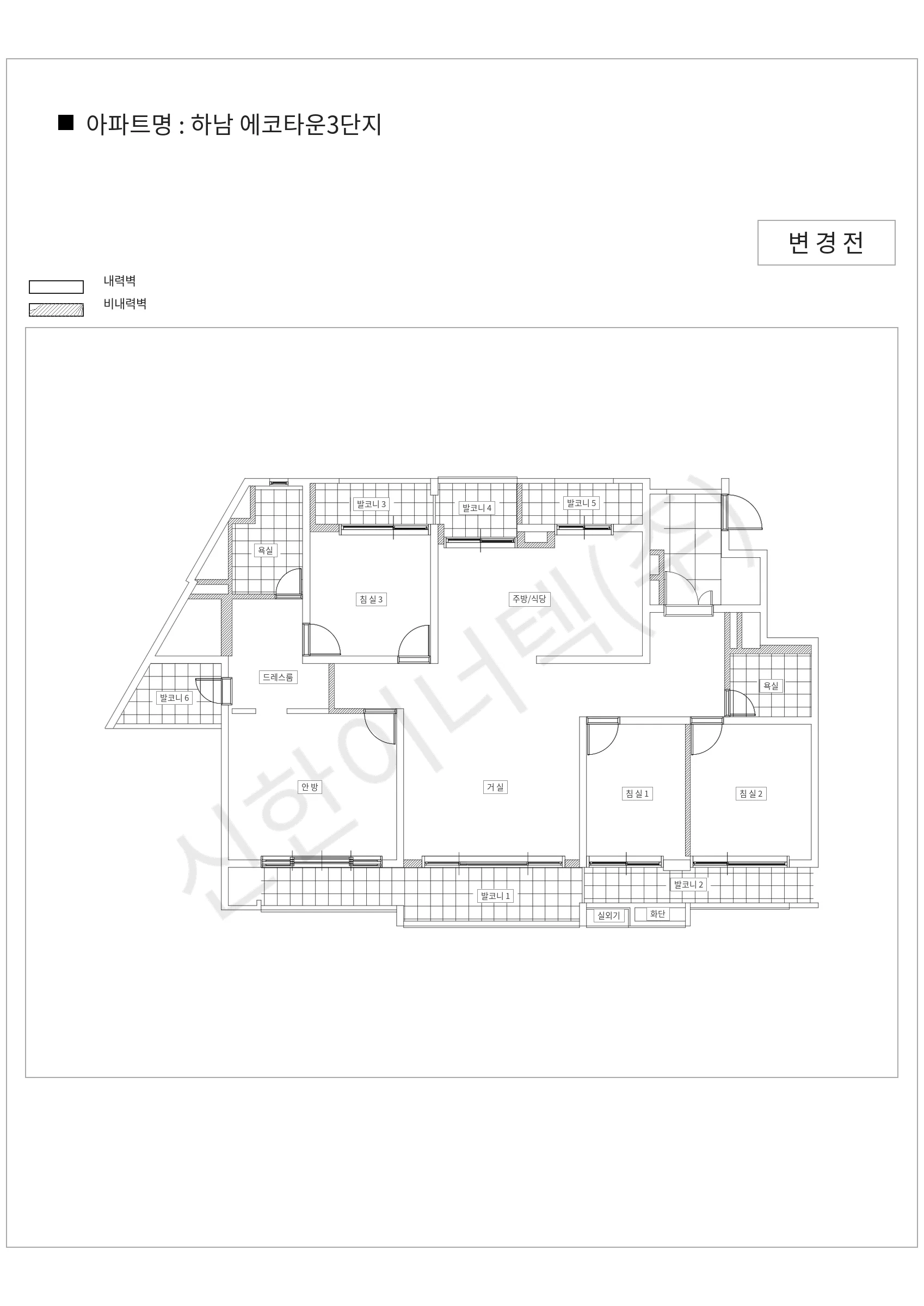 경기도 하남시 하남 에코타운3단지 공동주택 행위허가 도면