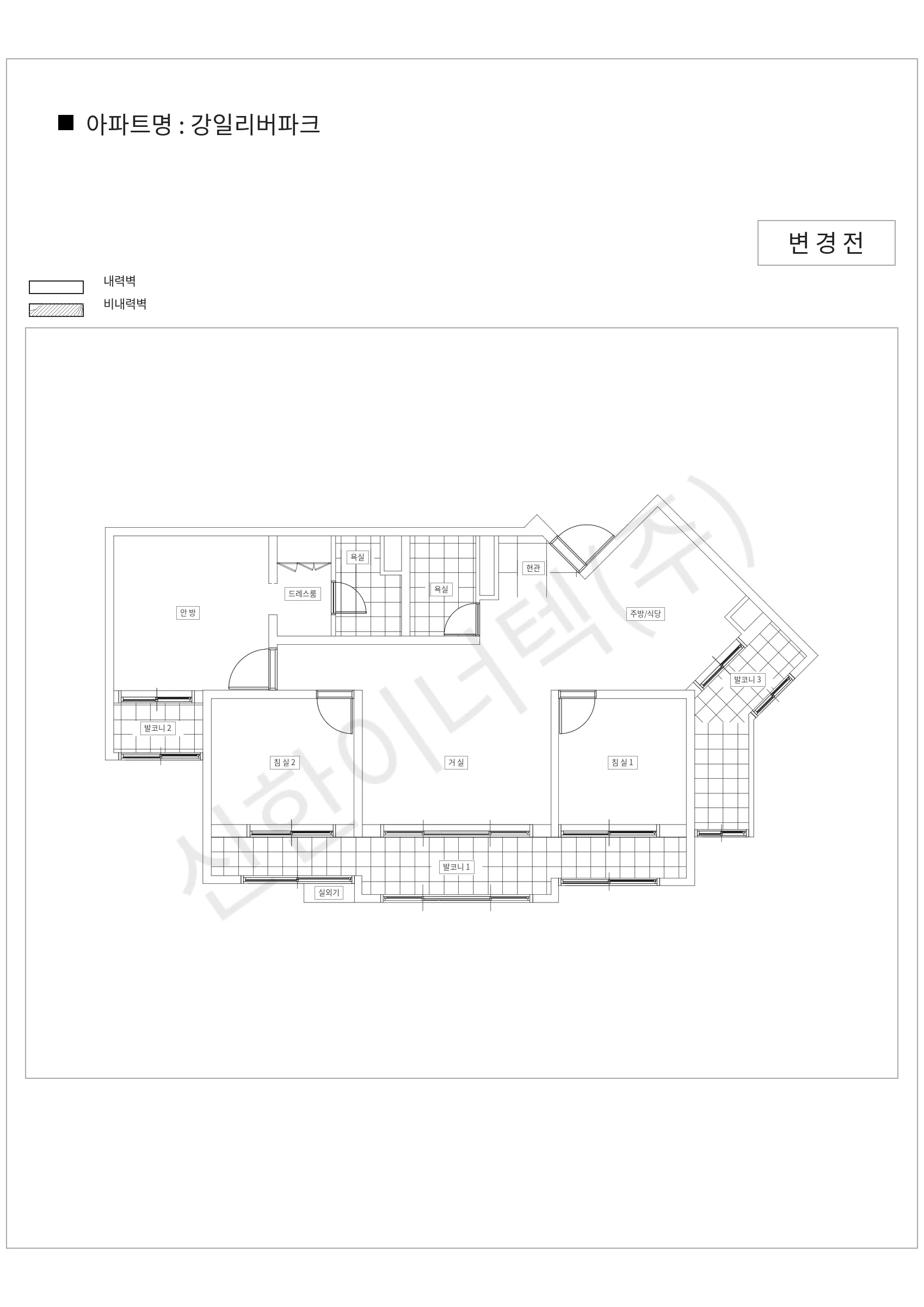 서울특별시 강동구 강일리버파크 공동주택 행위허가 도면