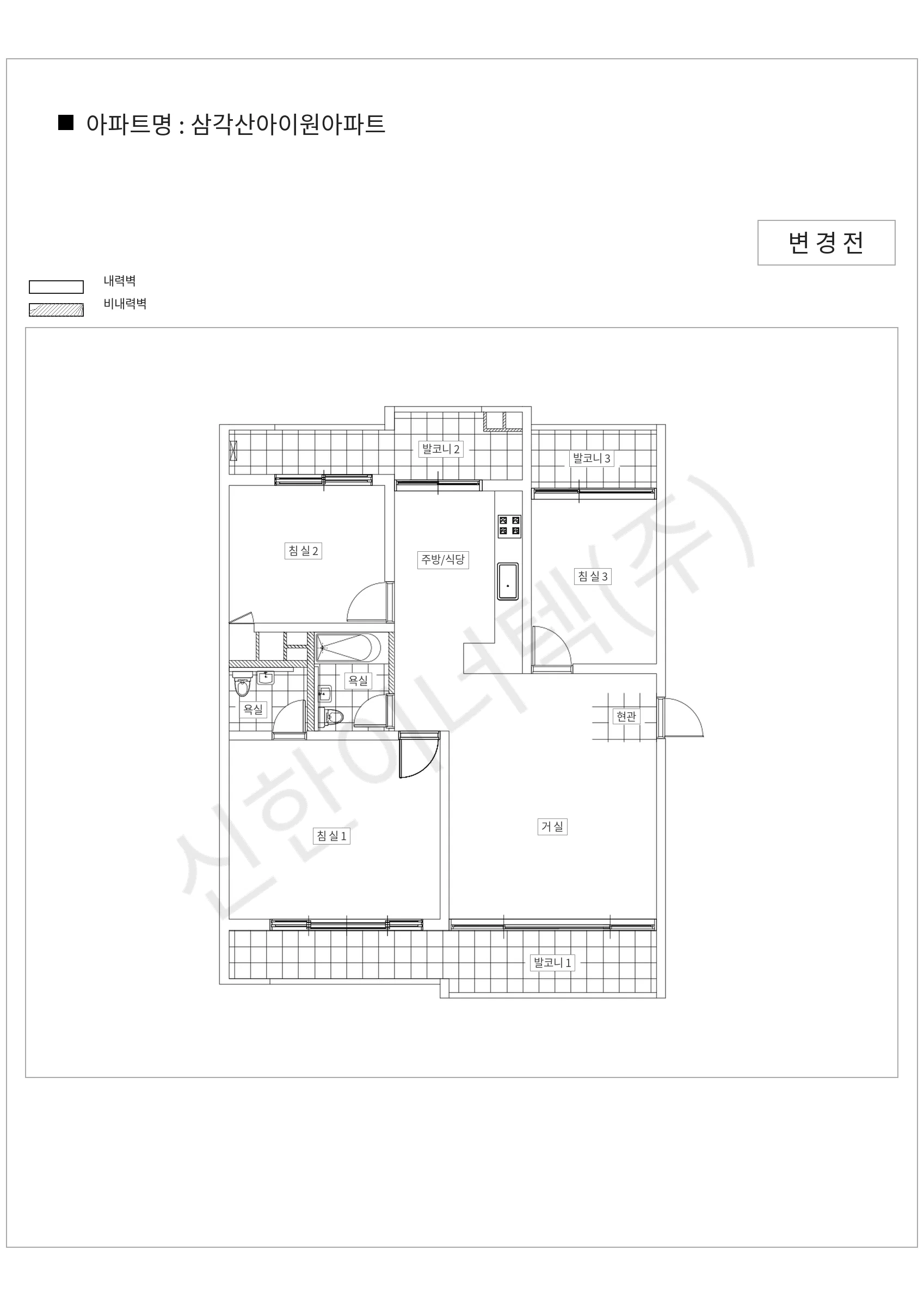 서울특별시 강북구 삼각산아이원아파트 공동주택 행위허가 도면