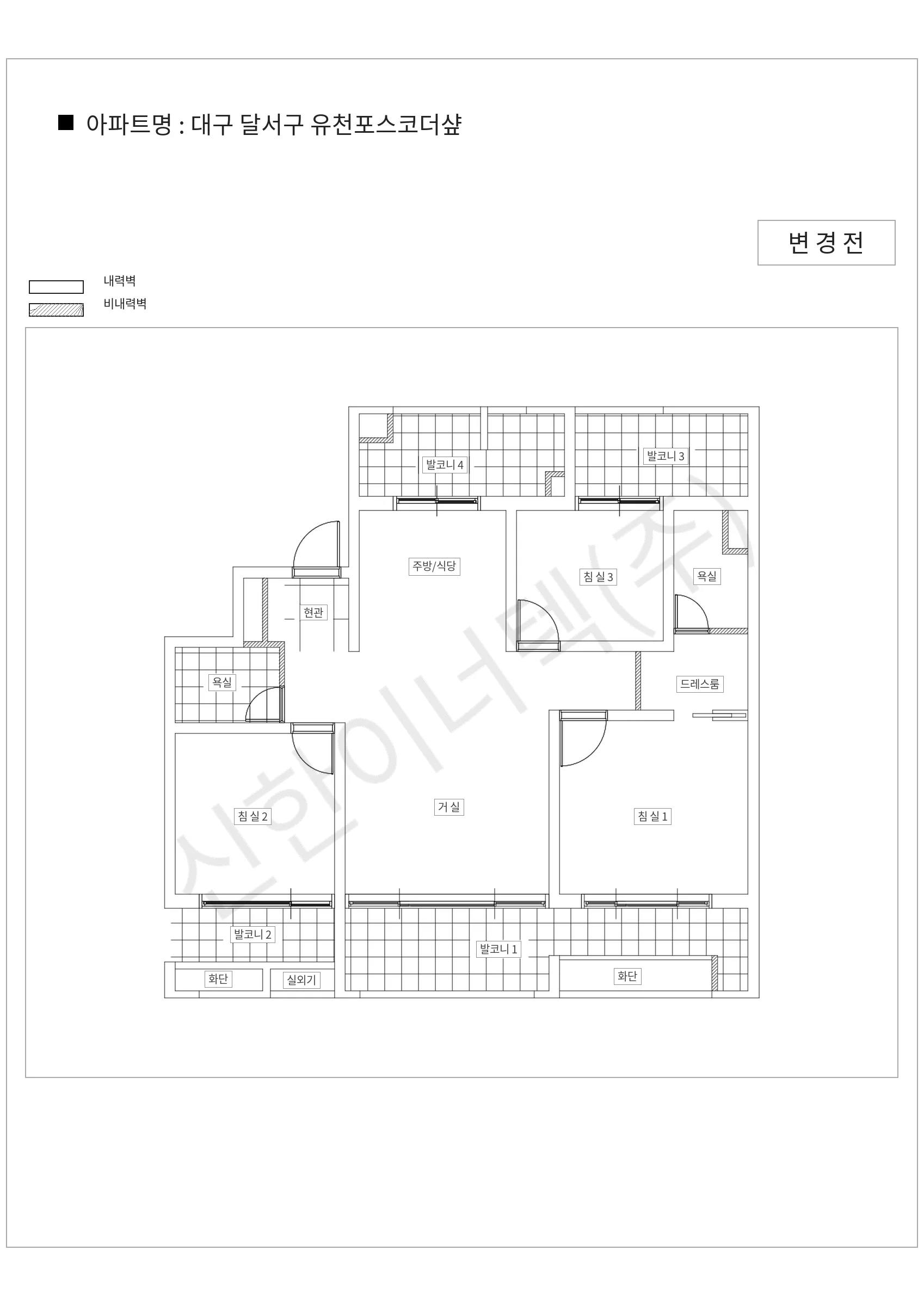 대구광역시 달서구 대구 달서구 유천포스코더샾 공동주택 행위허가 도면
