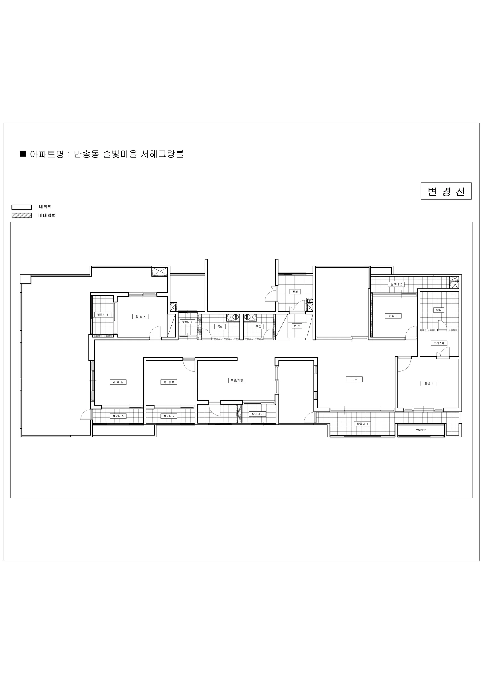 경기도 화성시 반송동 솔빛마을 서해그랑블 공동주택 행위허가 도면 3