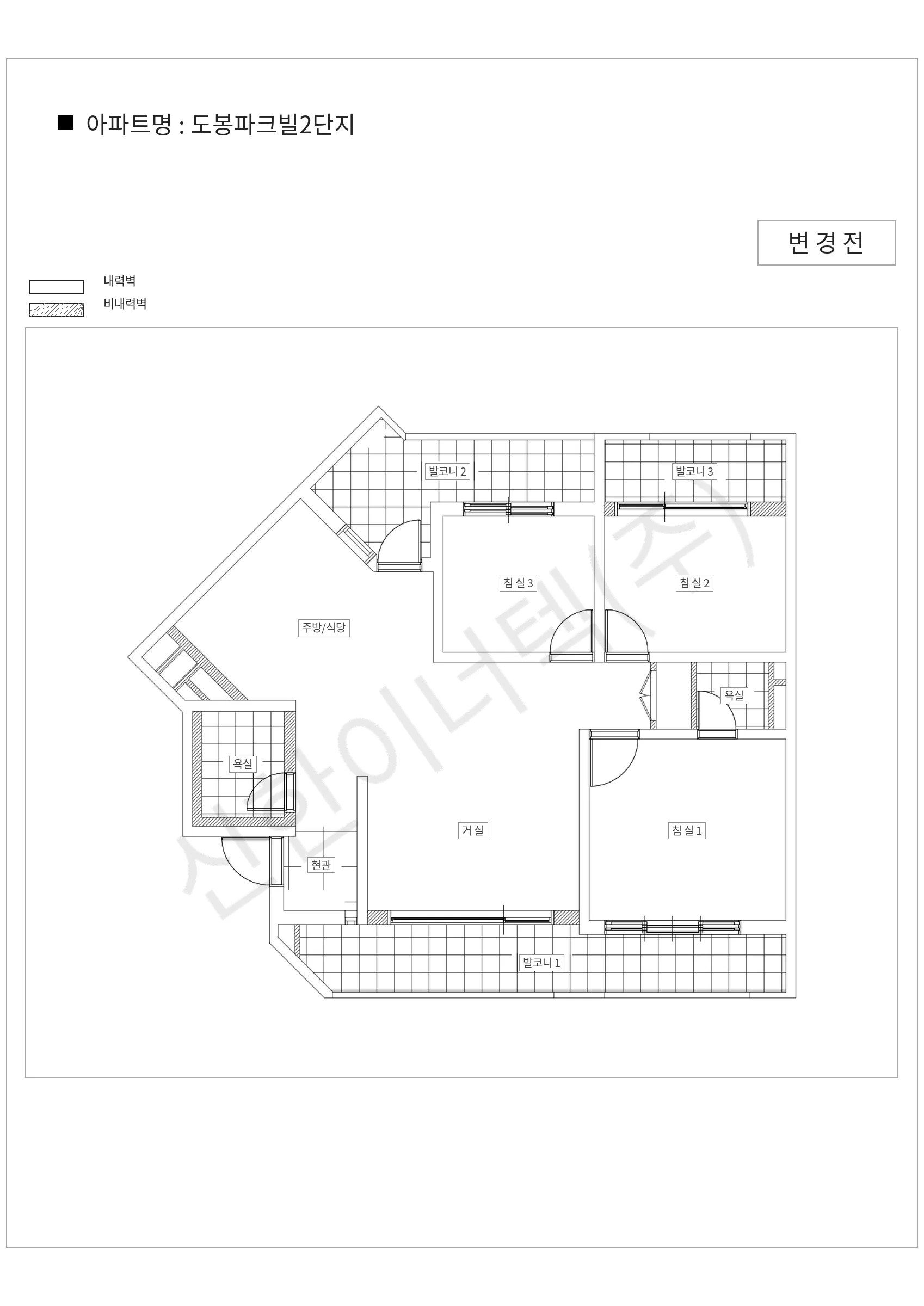 서울특별시 도봉구 도봉파크빌2단지 공동주택 행위허가 도면