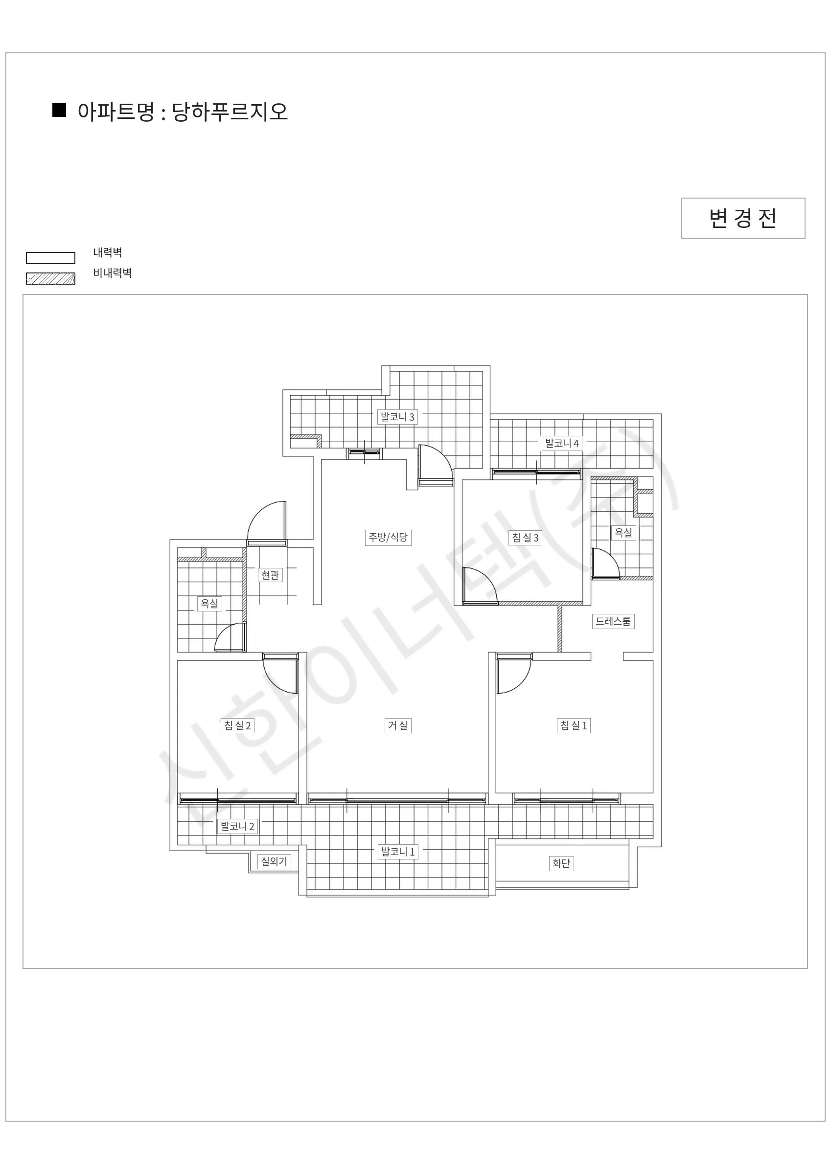 인천광역시 서구 당하푸르지오 공동주택 행위허가 도면