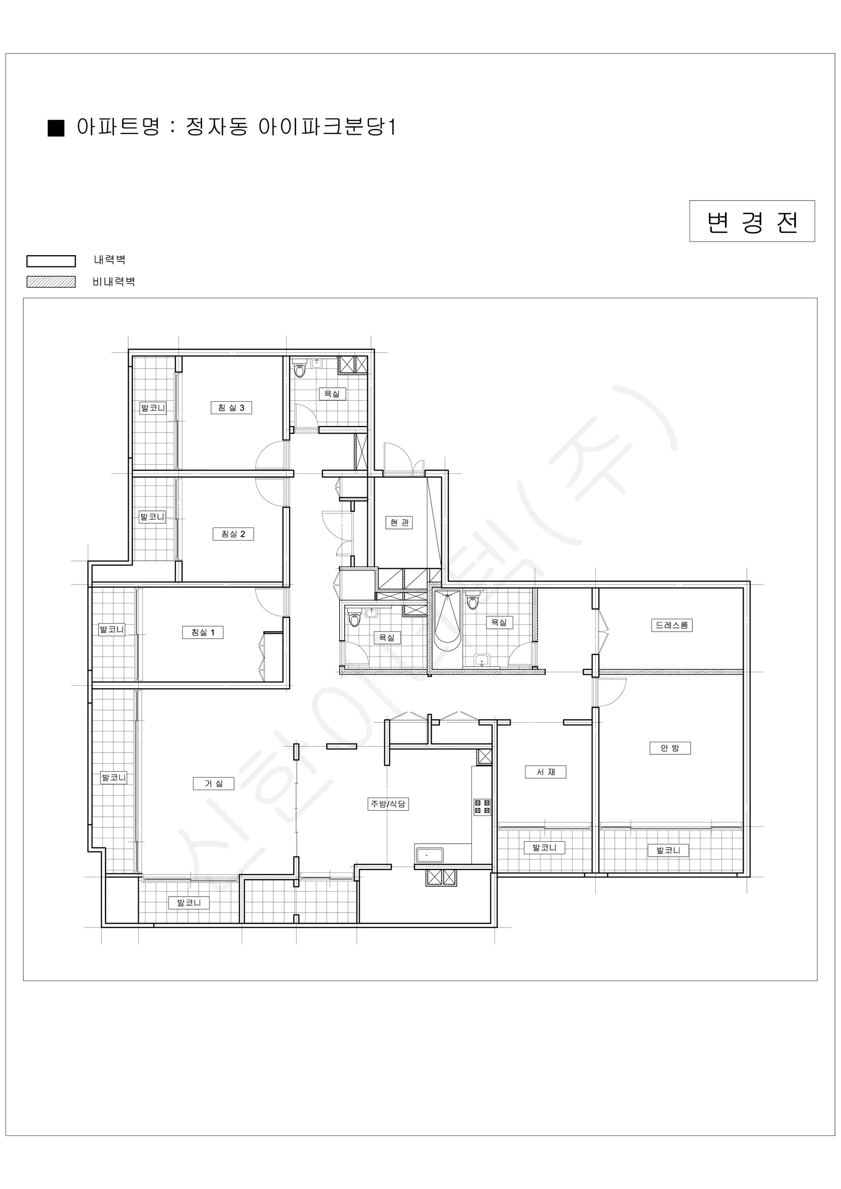 경기도 성남시 분당구 정자동 아이파크분당1 공동주택 행위허가 도면 2