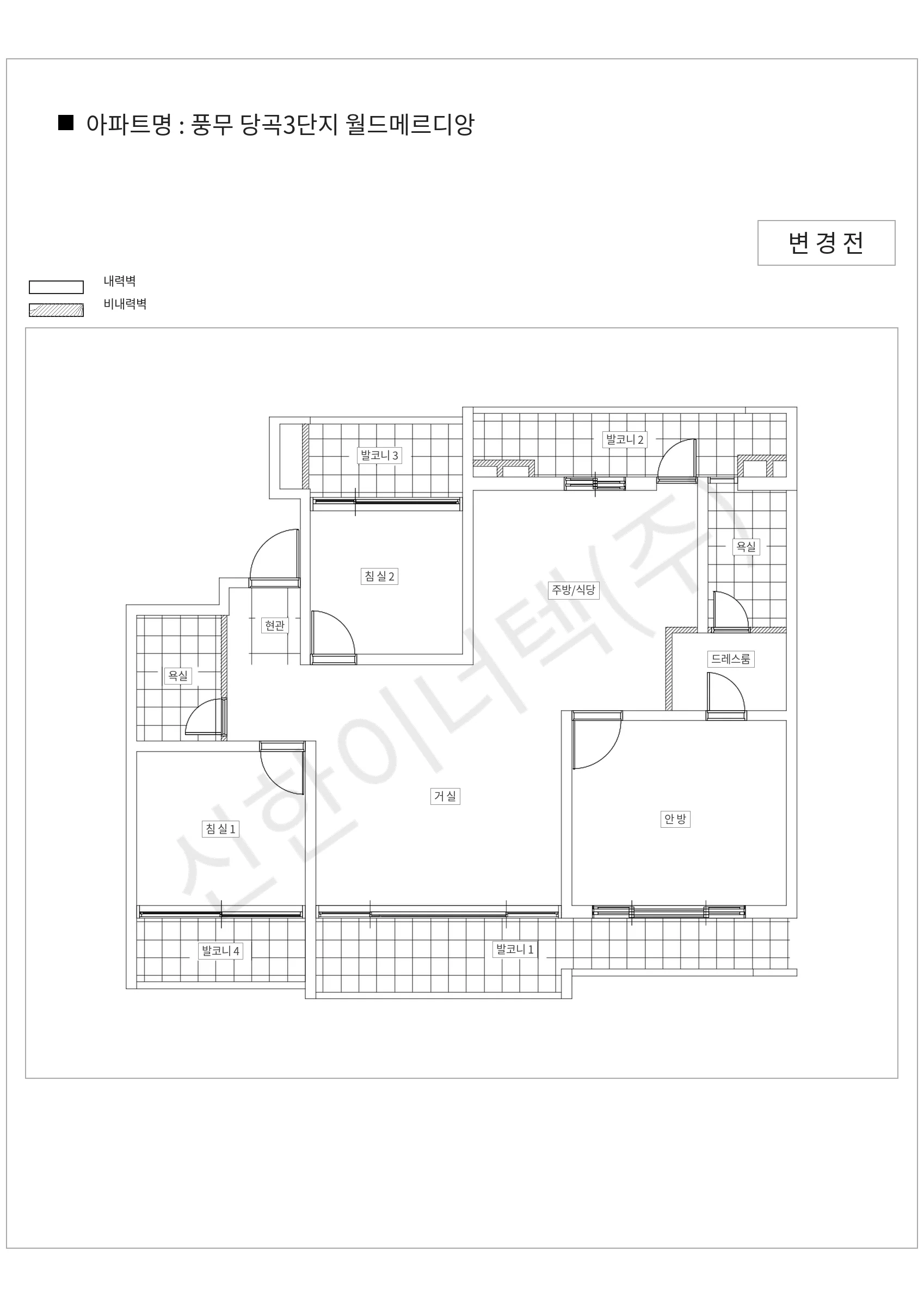 경기도 김포시 풍무 당곡3단지 월드메르디앙 공동주택 행위허가 도면