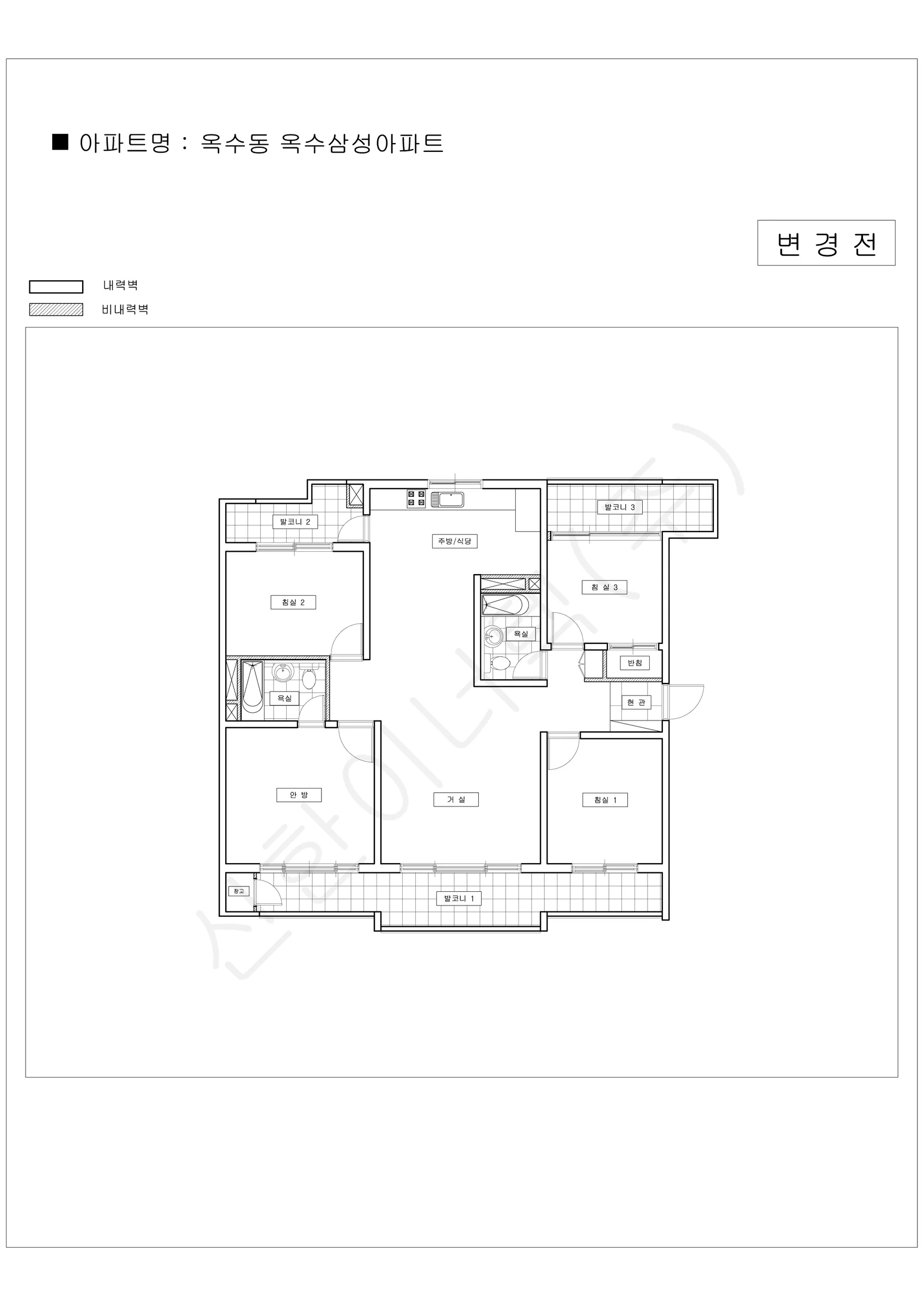 서울특별시 성동구 옥수동 옥수삼성아파트 공동주택 행위허가 도면 1