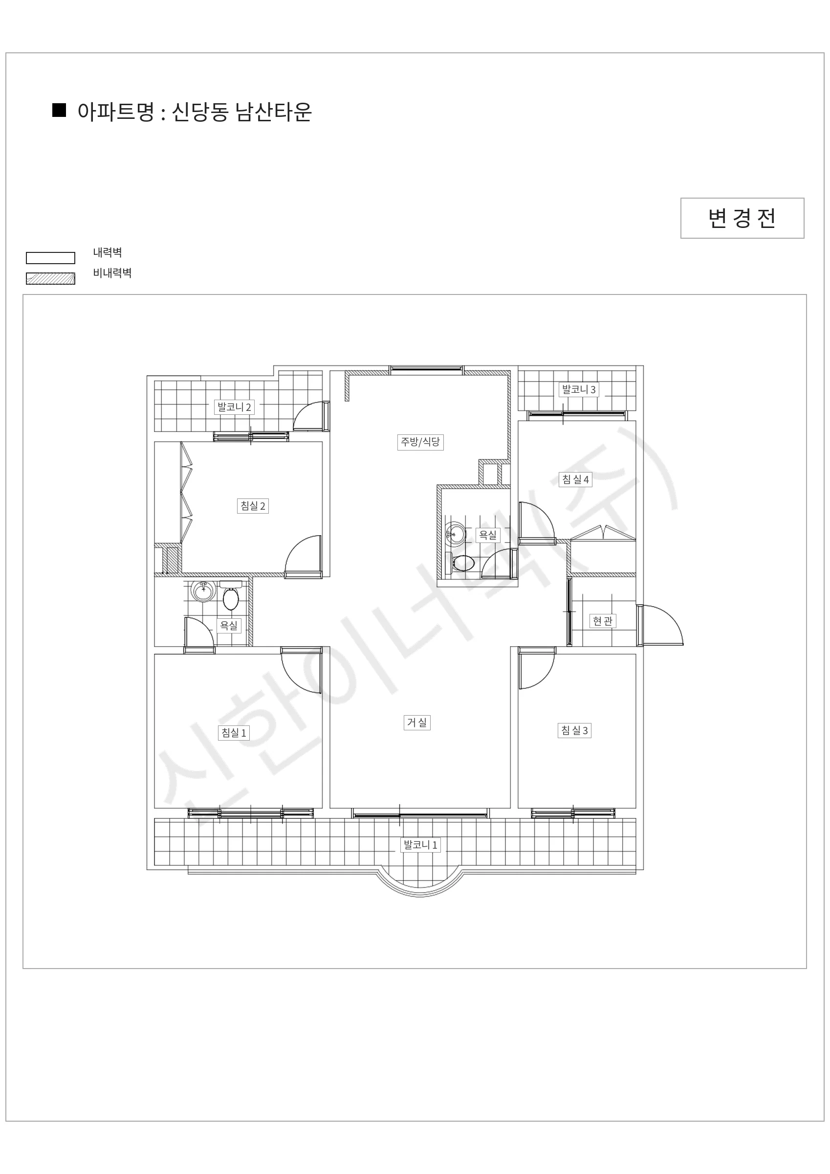 서울특별시 중구 신당동 신당동 남산타운 공동주택 행위허가 도면