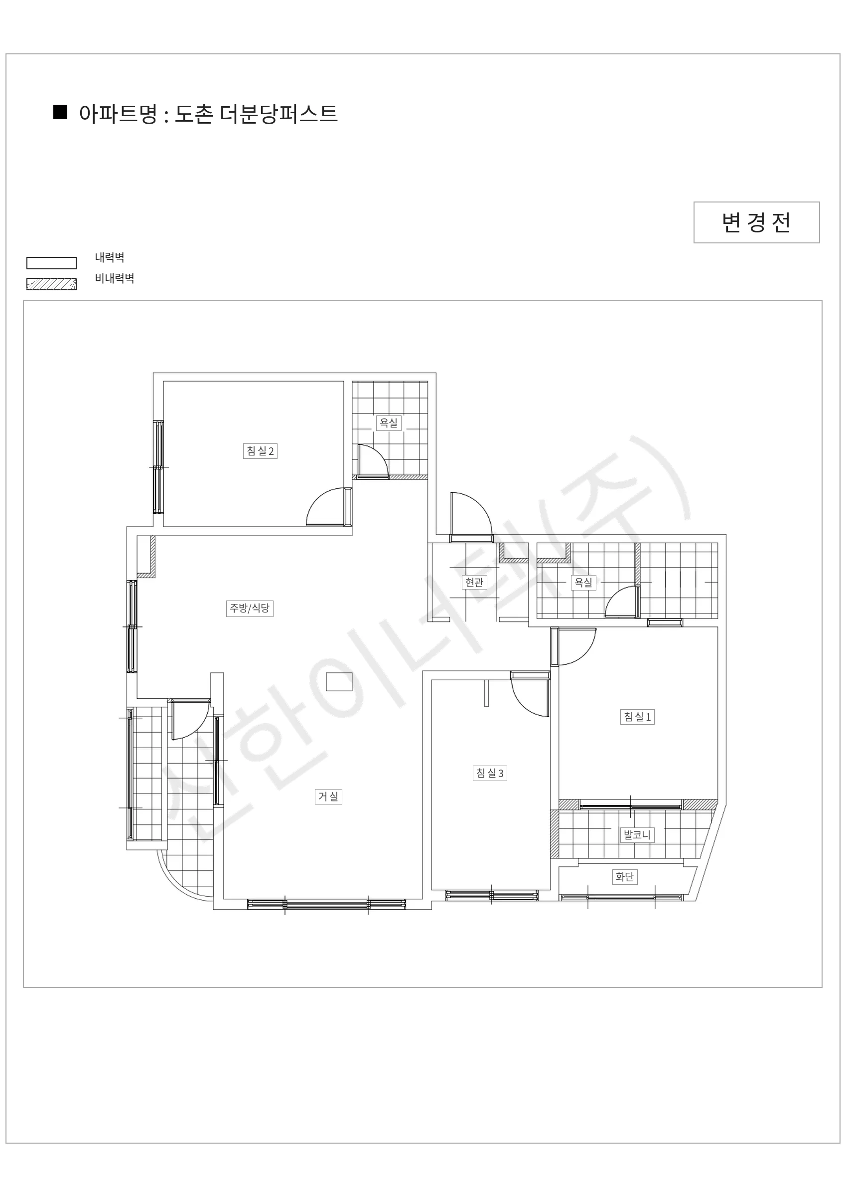 경기도 성남시 중원구 도촌 더분당퍼스트 공동주택 행위허가 도면