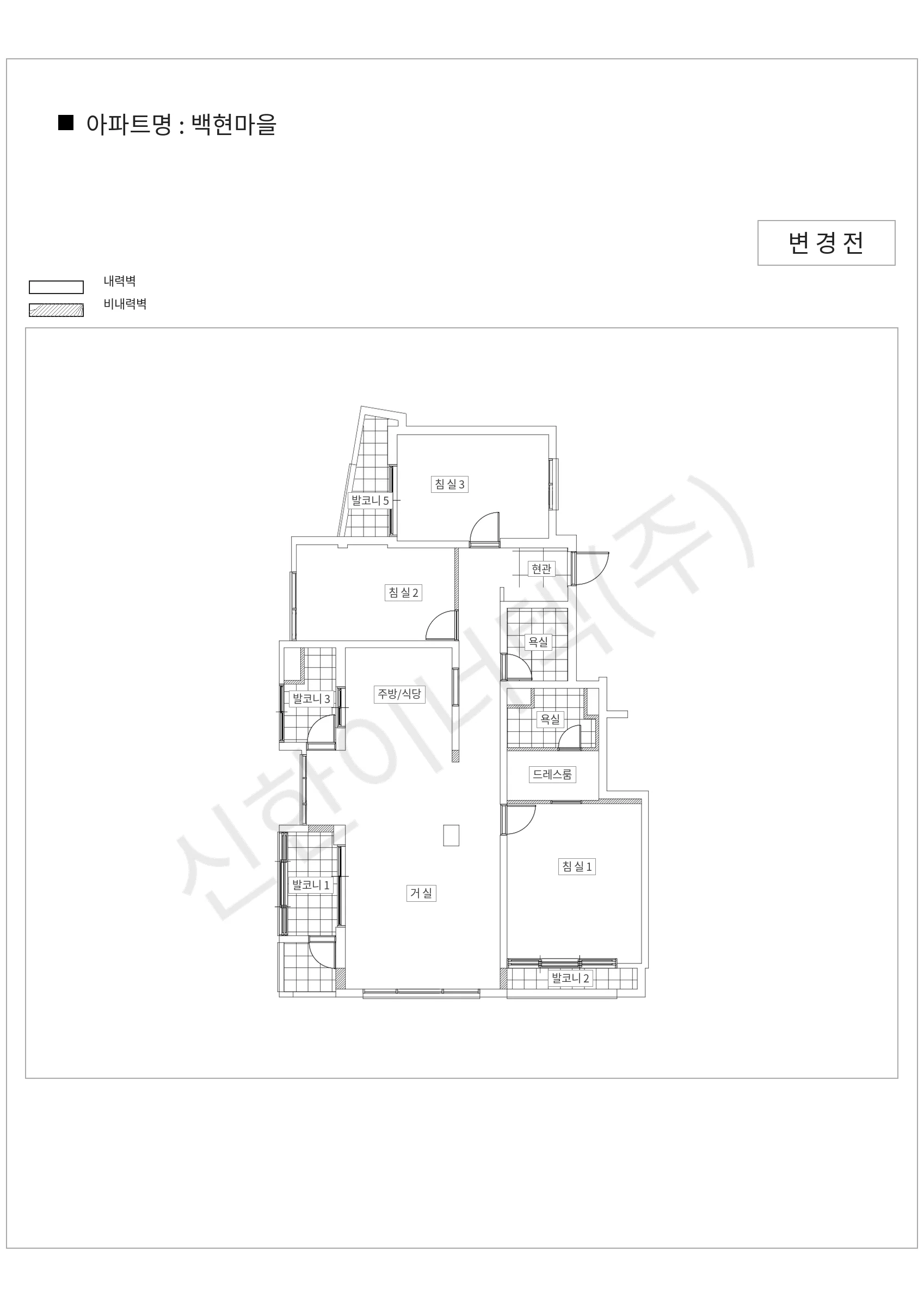 경기도 성남시 분당구 백현마을 공동주택 행위허가 도면