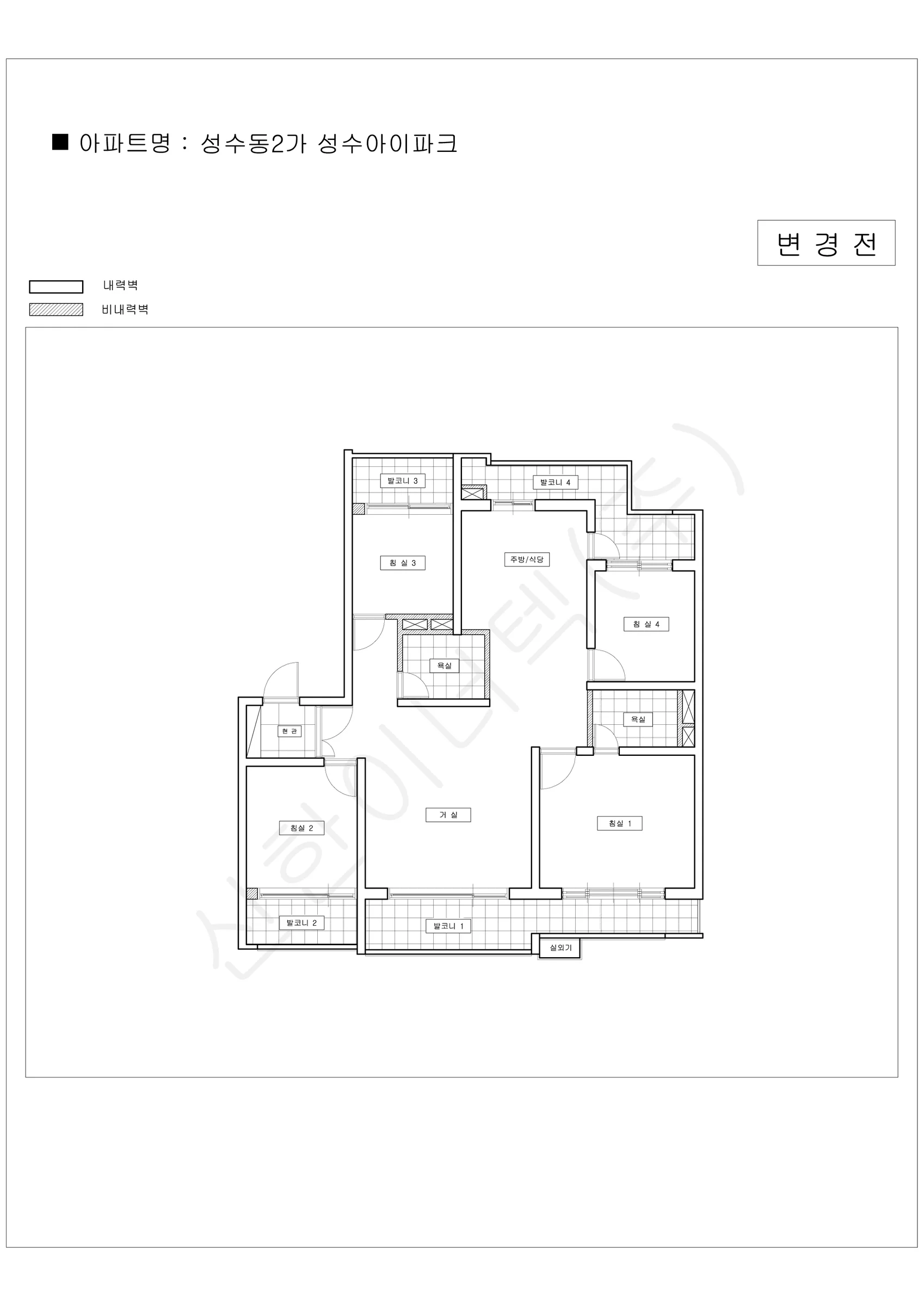 서울특별시 성동구 성수동2가 성수아이파크 공동주택 행위허가 도면 1