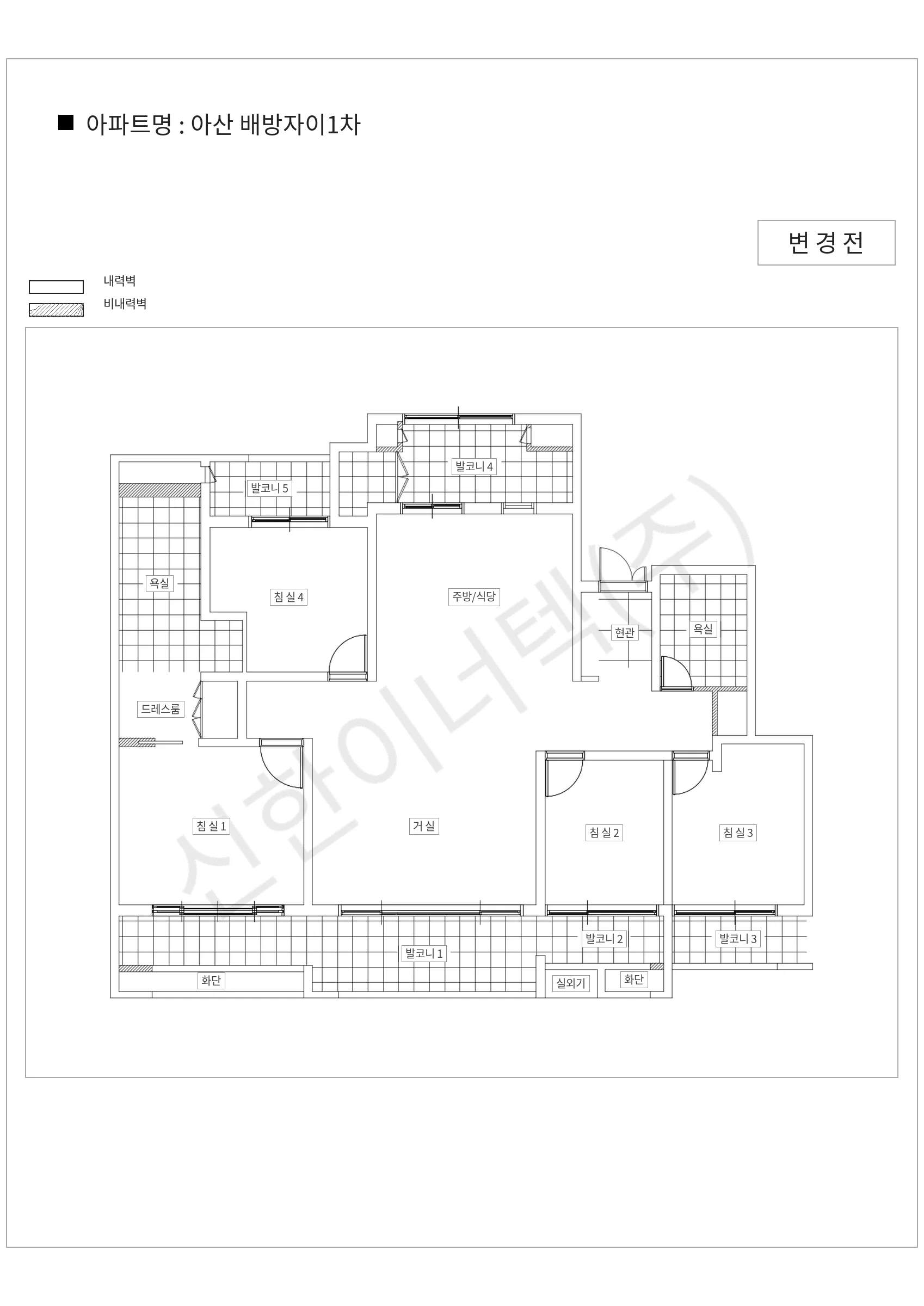 충청남도 아산시 아산 배방자이1차 공동주택 행위허가 도면