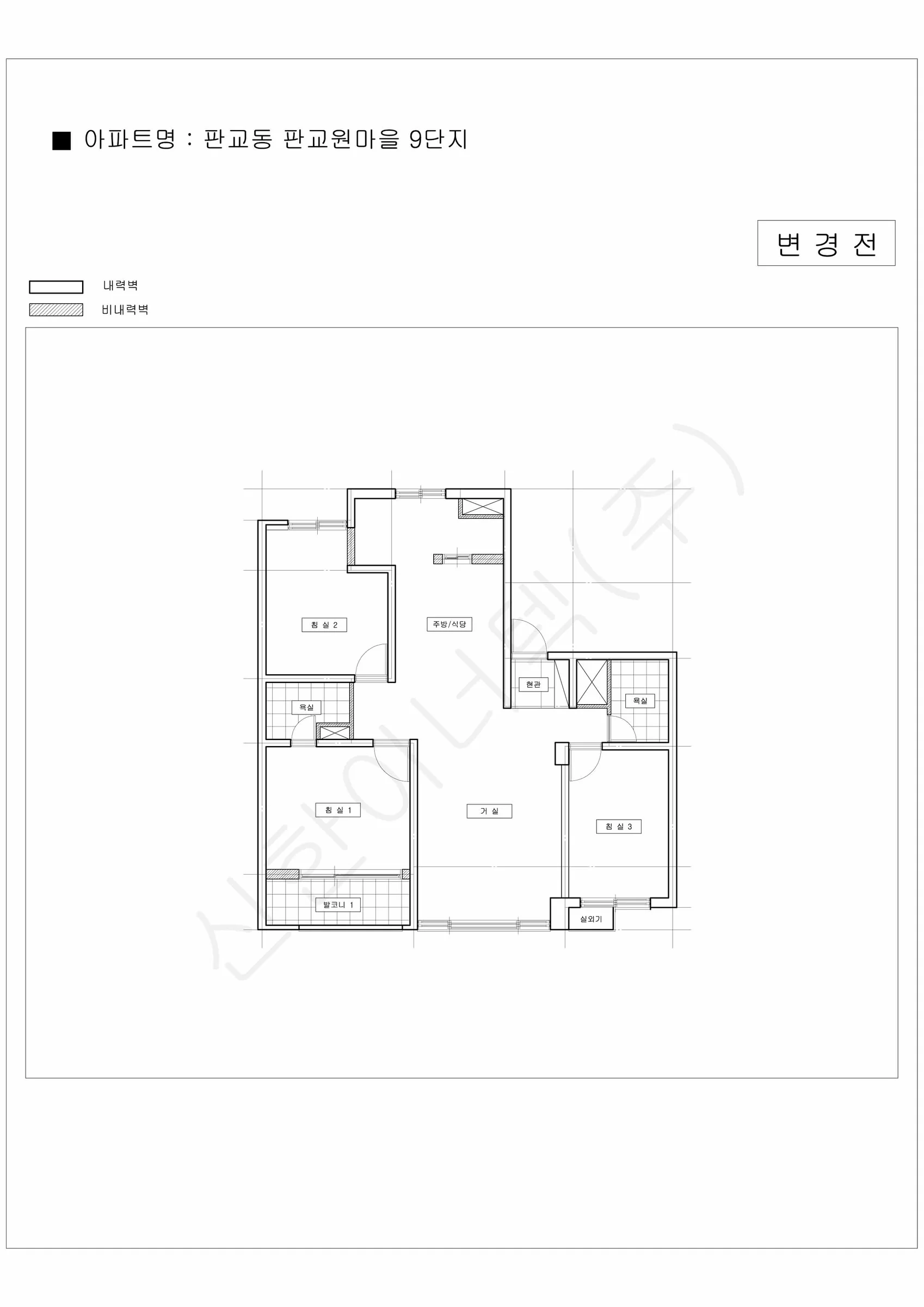경기도 성남시 분당구 판교동 판교원마을9단지 공동주택 행위허가 도면 3